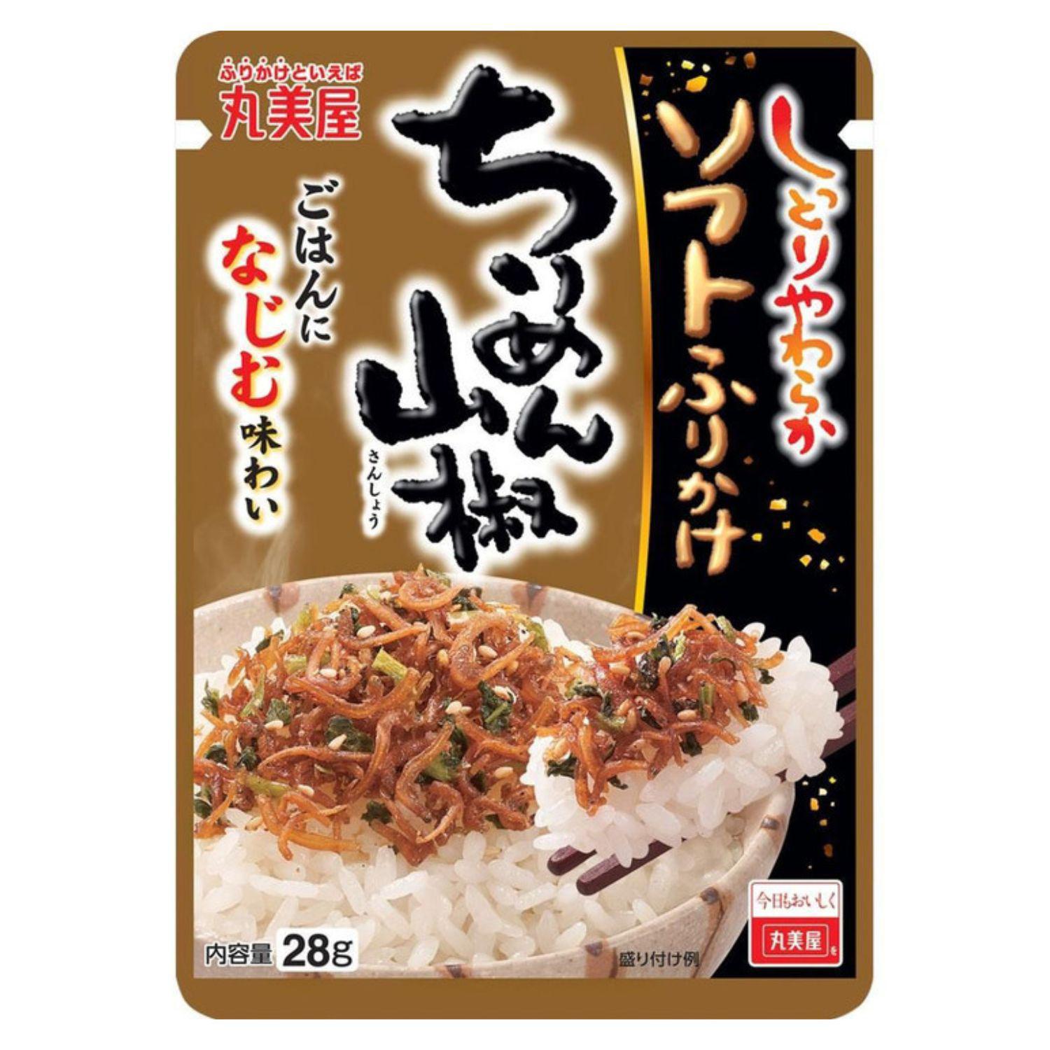 SHITTORI YAWARAKA CHIRIMEN SANSHO SOFT FURIKAKE RICE SEASONING MIX 0.98OZ/28G