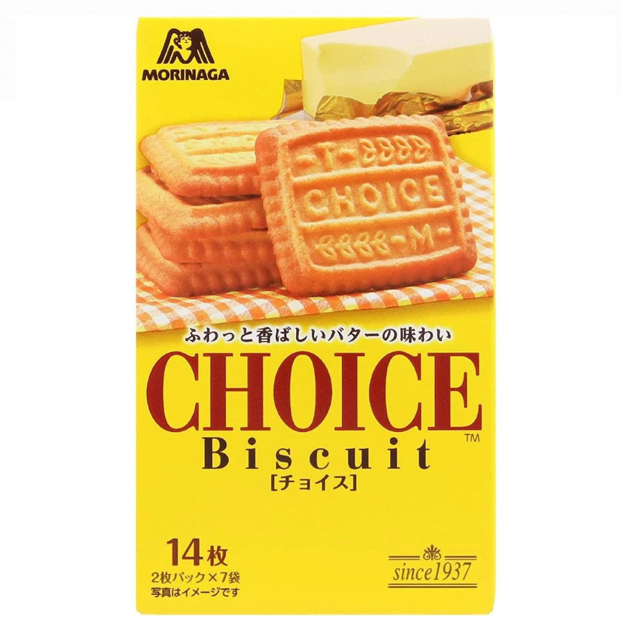 EXPIRING ON 12/31/2025 MORINAGA CHOICE BISCUIT 122G/4.3OZ - GOHAN Market