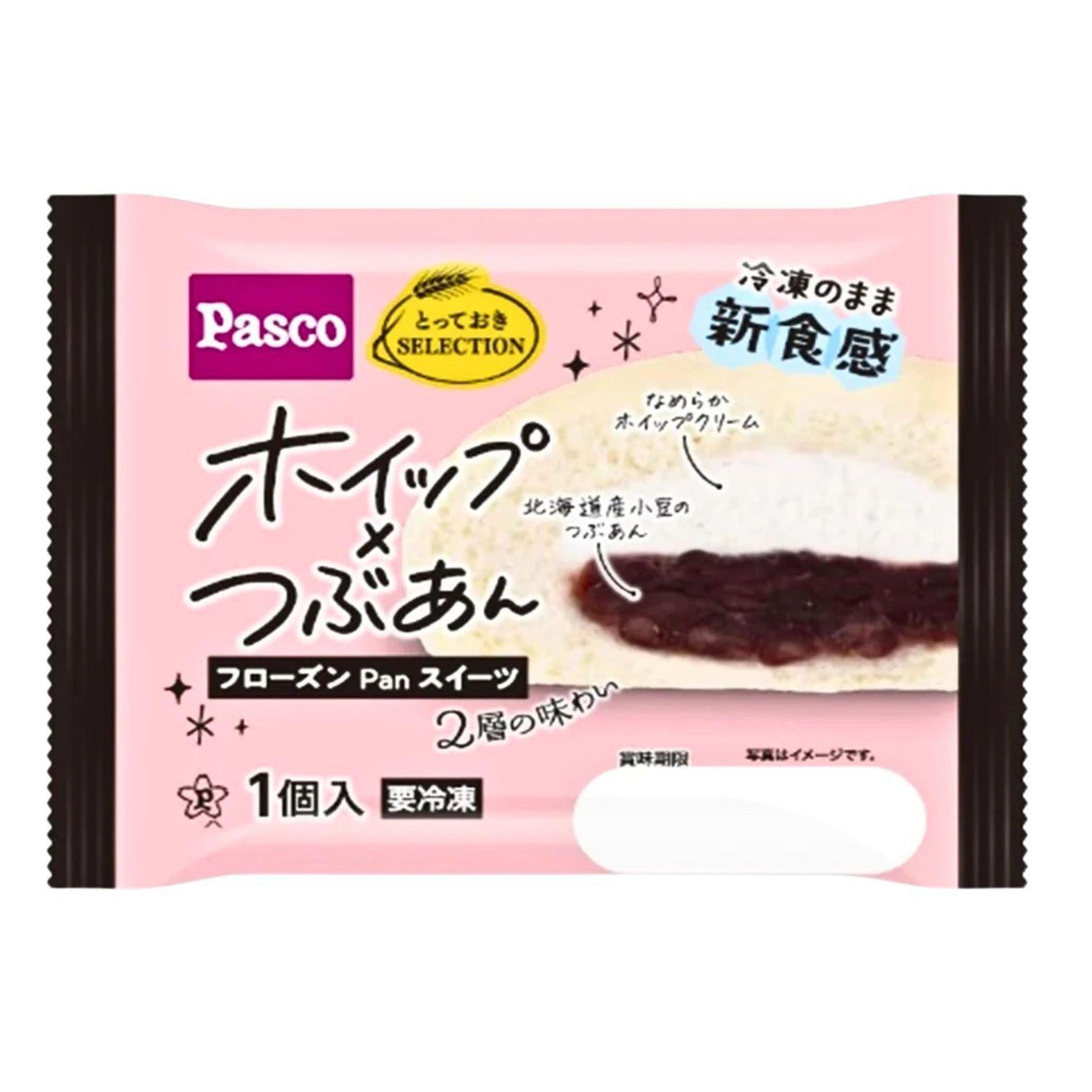 PASCO WHIPPED TSUBUAN PAN 3.02OZ