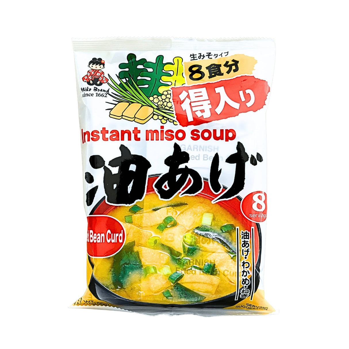 SHINSHUICHI INSTANT VALUE PACK ABURAAGE 8PK 6.21OZ