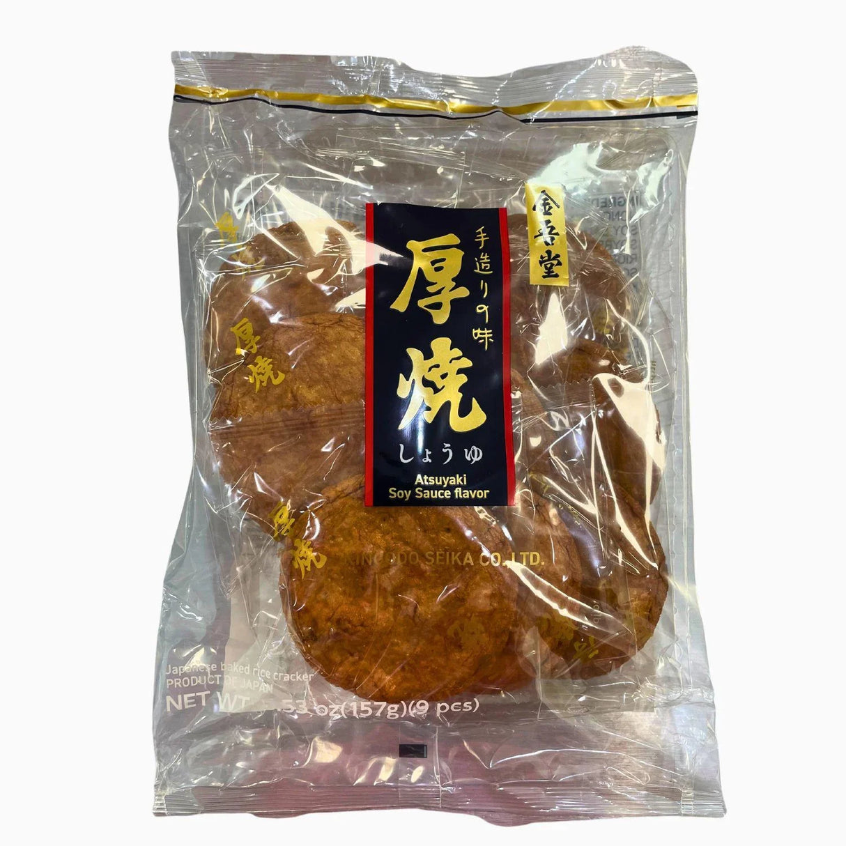 KINGODO ATSUYAKI SHOYU 9PC 5.53OZ/157G - GOHAN Market