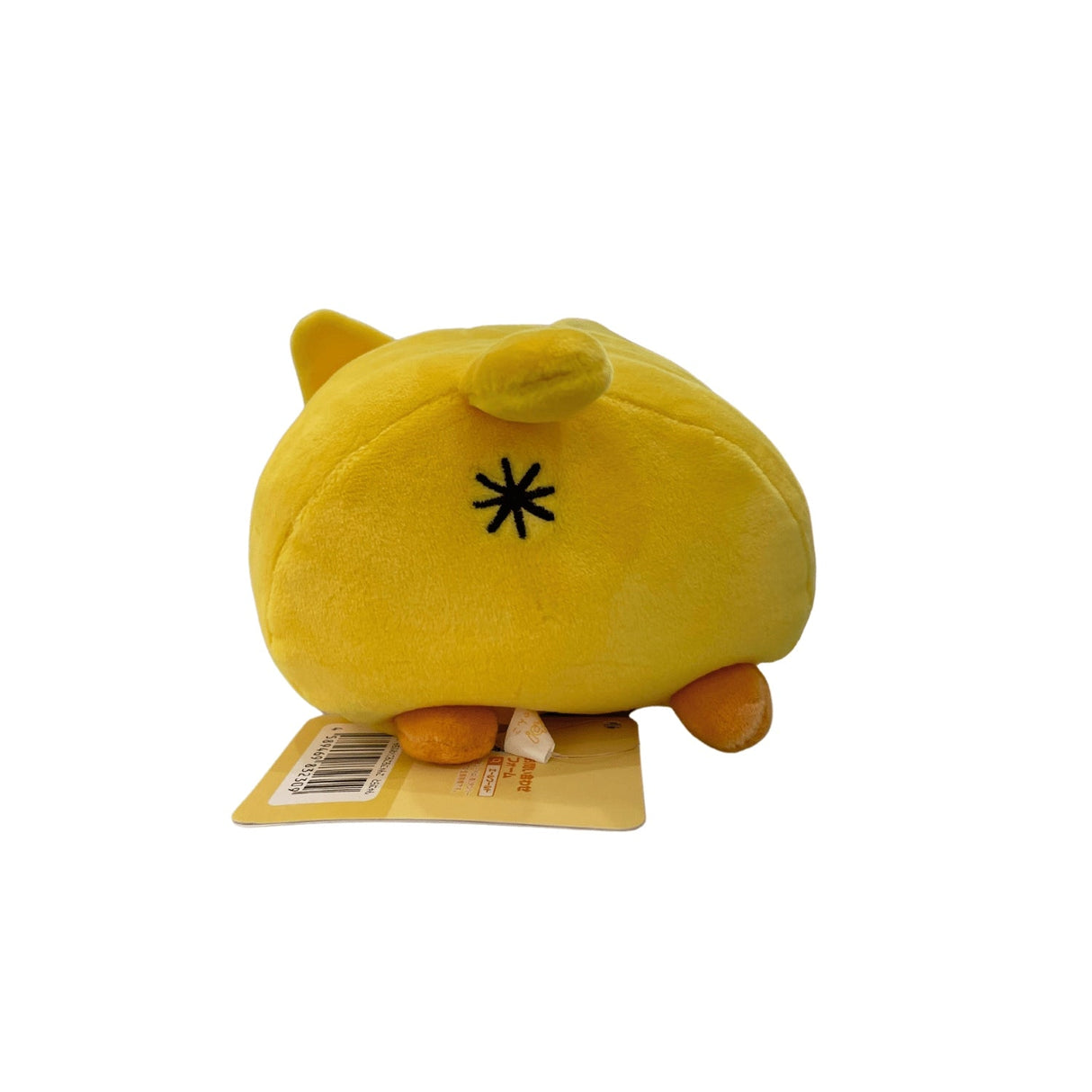 PLUSH CAT YELLOW