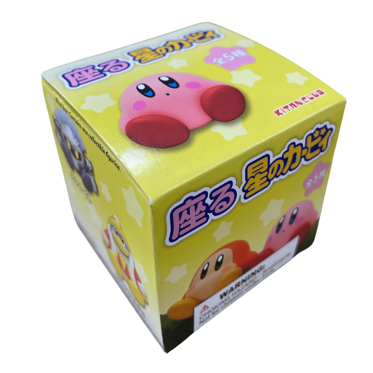 KIRBY BLIND BOX SITTING