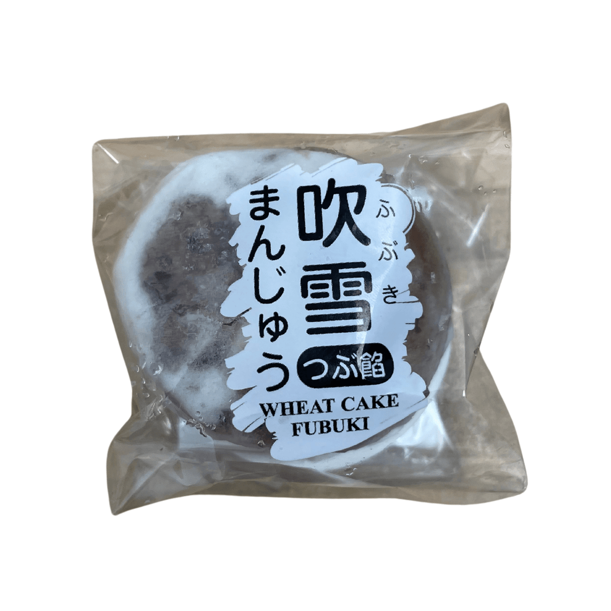 FUBUKI MANJU