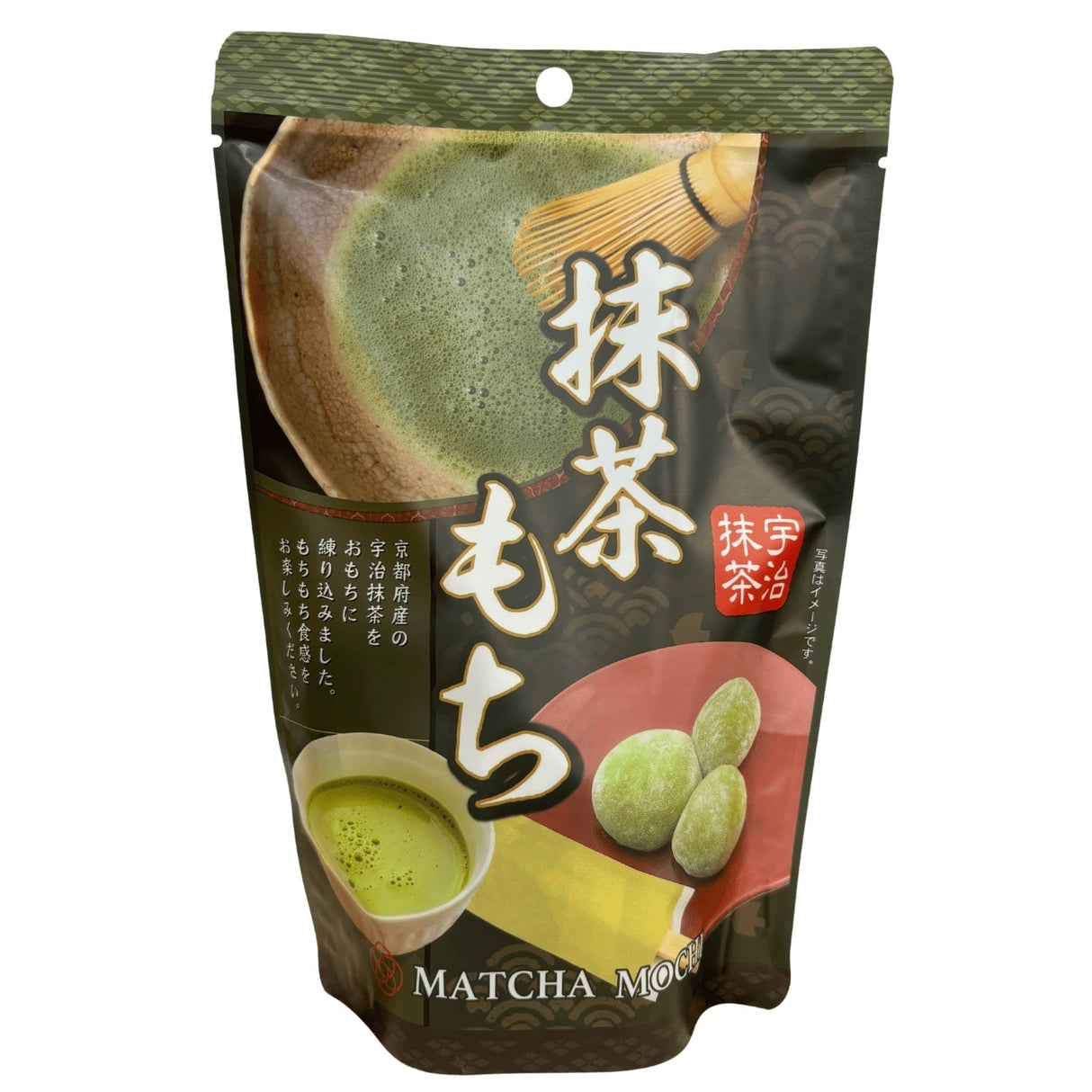 SEIKI MATCHA MOCHI 4.5OZ/130G - GOHAN Market