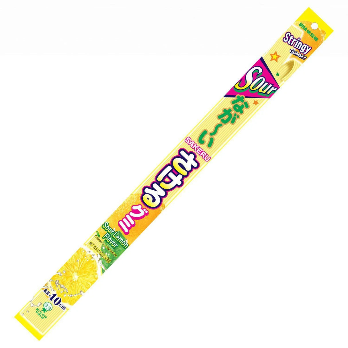 UHA LONG SAKERU GUMMY LEMON 1.16OZ/32.9G - GOHAN Market