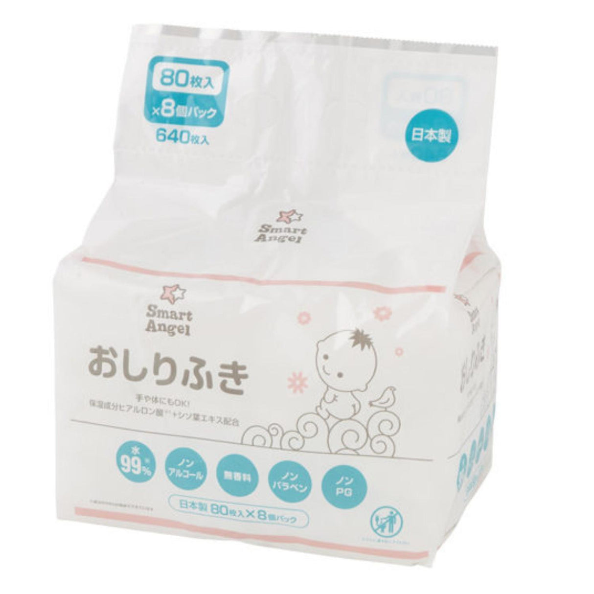 SMART ANGEL BABY DIAPER WIPES 80 SHTS X 8 PACK