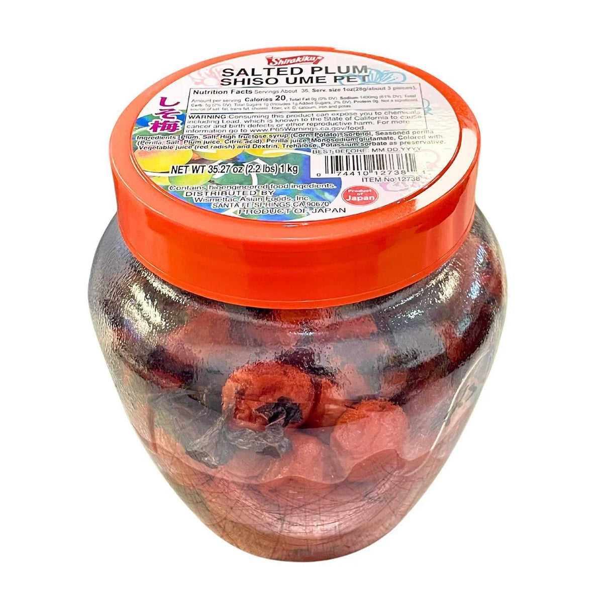 SHIRAKIKU UMEBOSHI SHISO UME IN JAR 35.27OZ/1KG - GOHAN Market