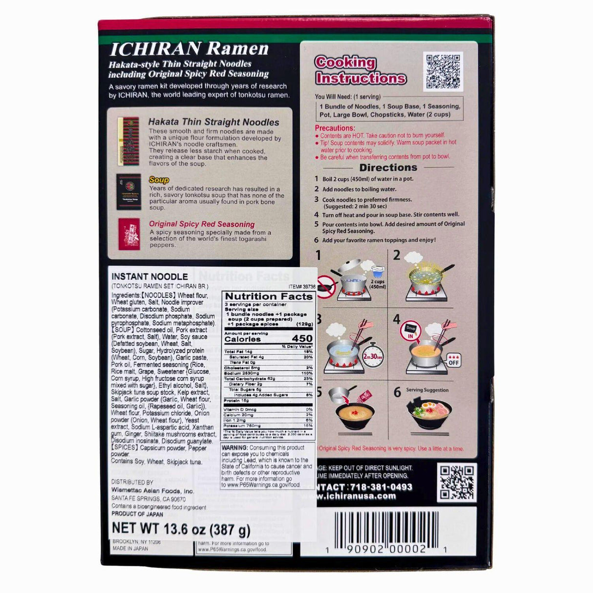 ICHIRAN RAMEN 3 SVG 13.6OZ/387G