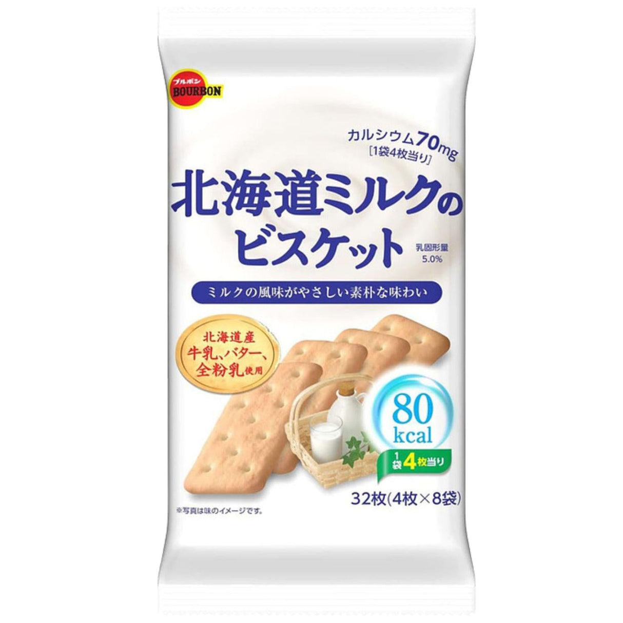 BBN HOKKAIDO MILK NO BISCUIT 5.11OZ/145G