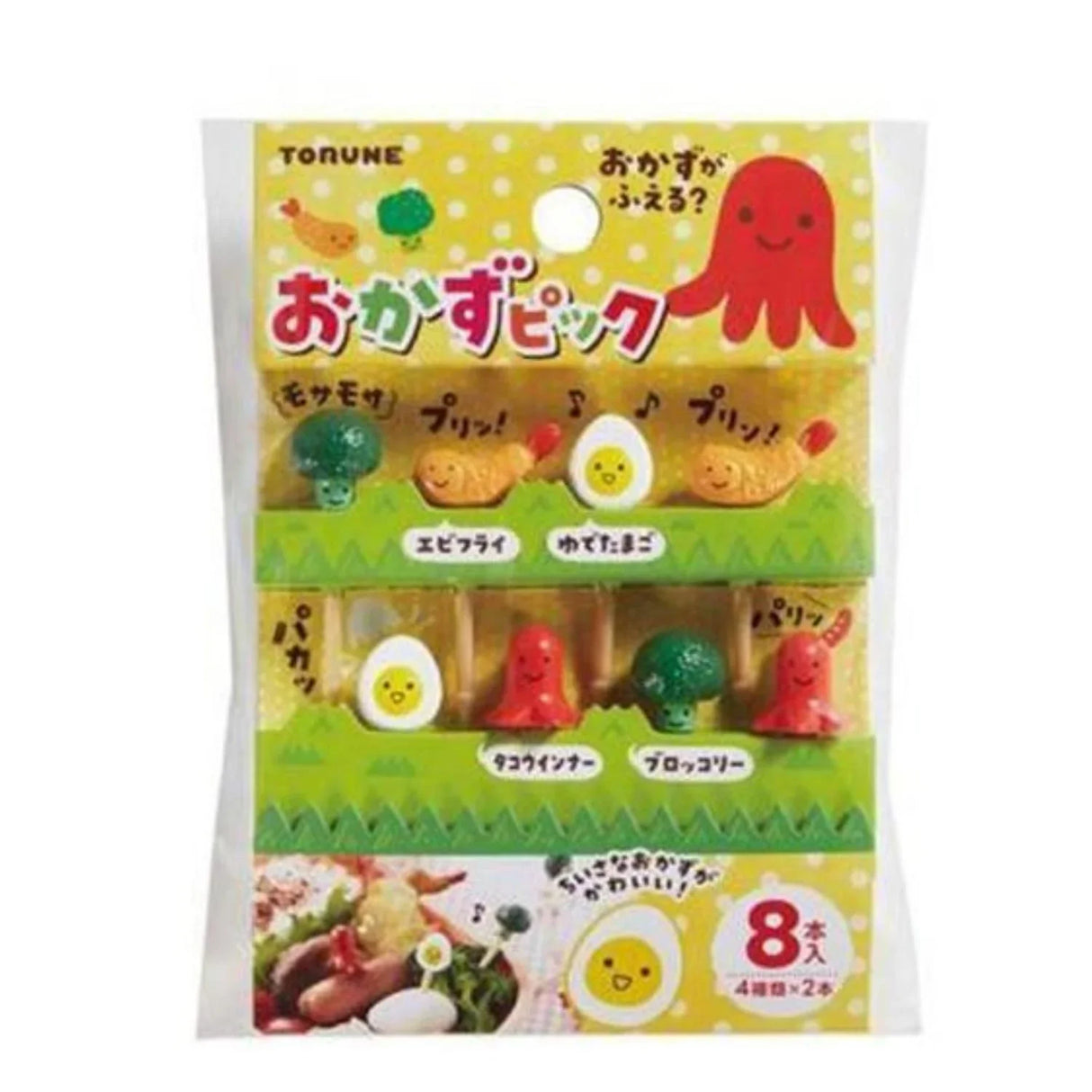 TORUNE MAMAS ASSIST PICK BENTO FOODS - GOHAN Market
