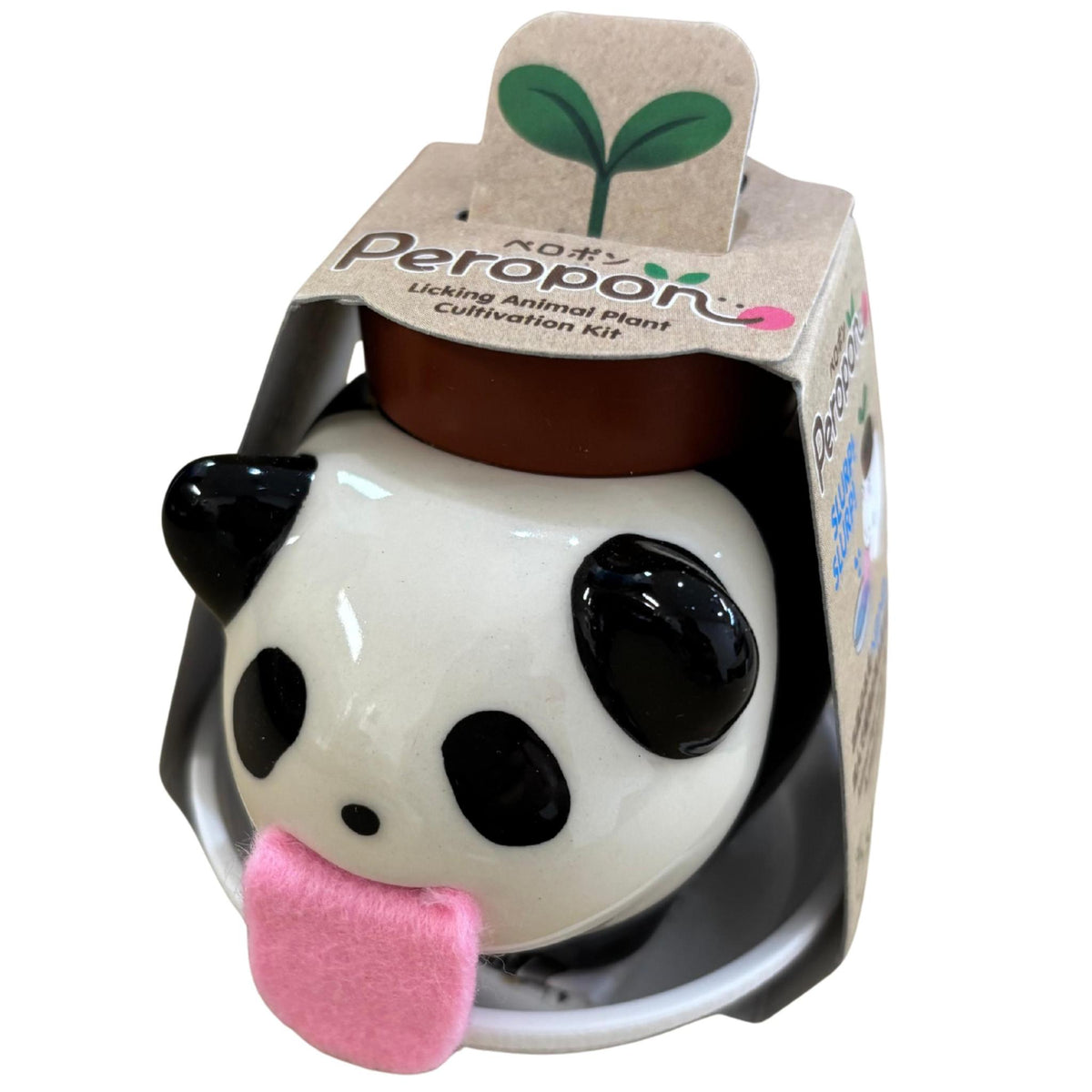 PEROPON 2
