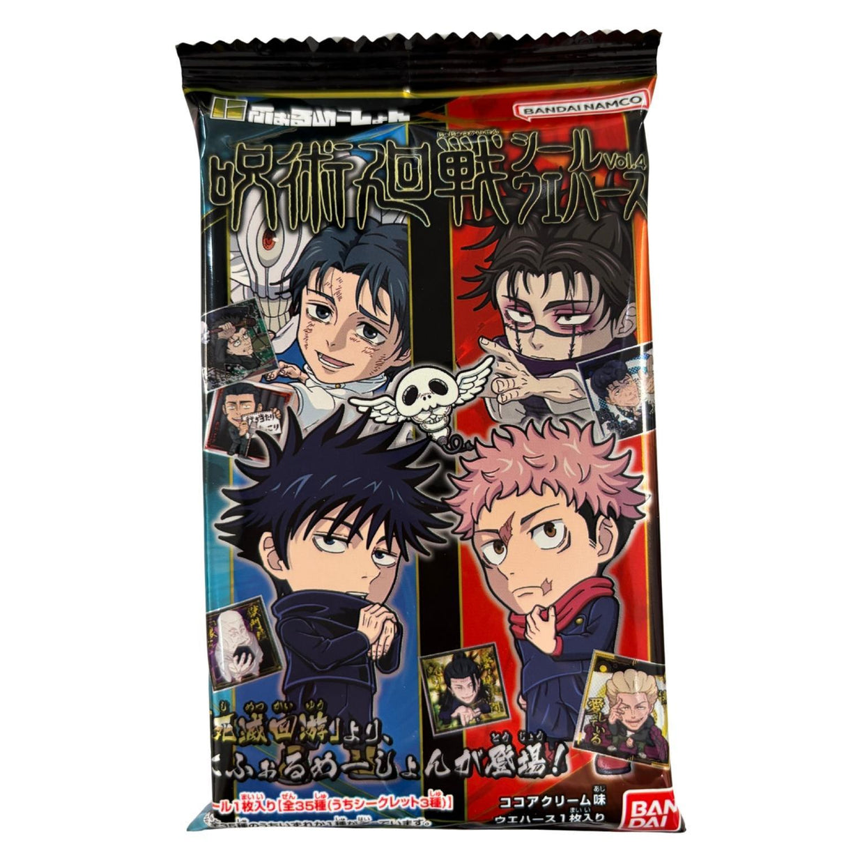 BANDAI WAFER JUJUTSU KAISEN W/STICKER