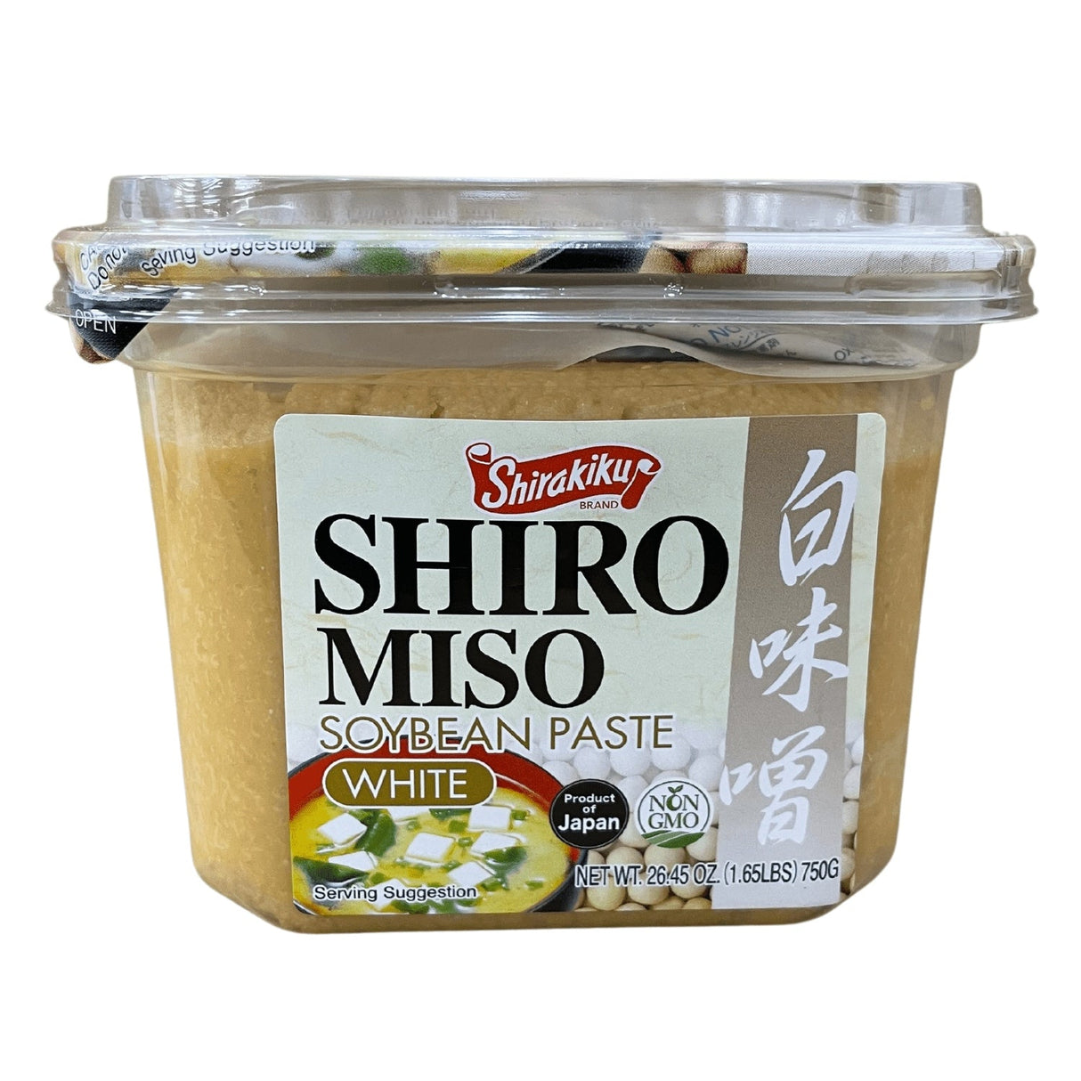 MISO SK WHITE CUP LB