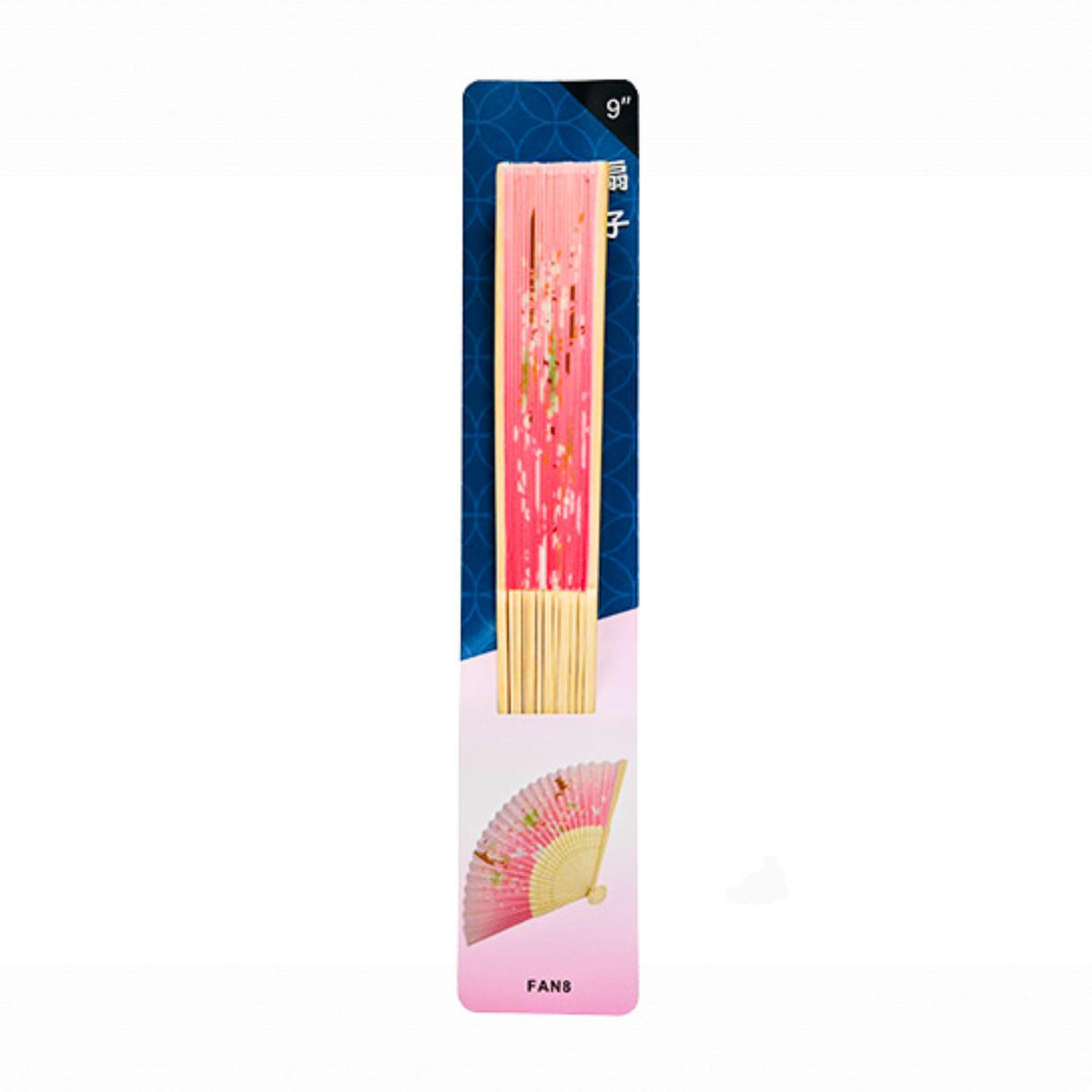 9"L POLY FAN W/BB HNDL-PK/SAKURA RABBIT