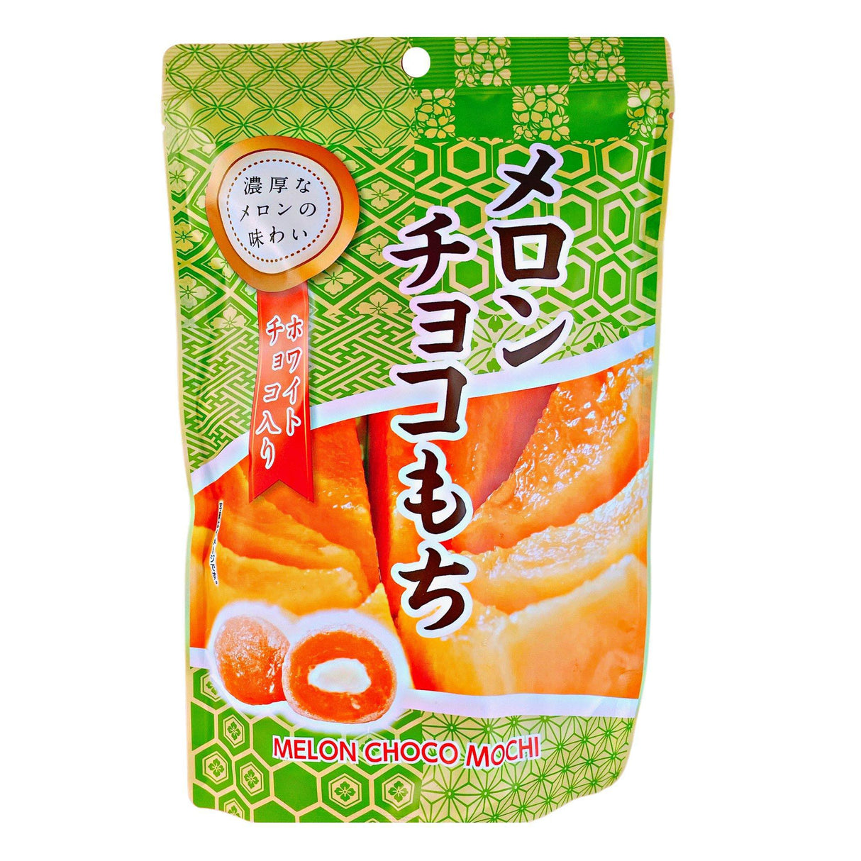 MELON CHOCO MOCHI BAG