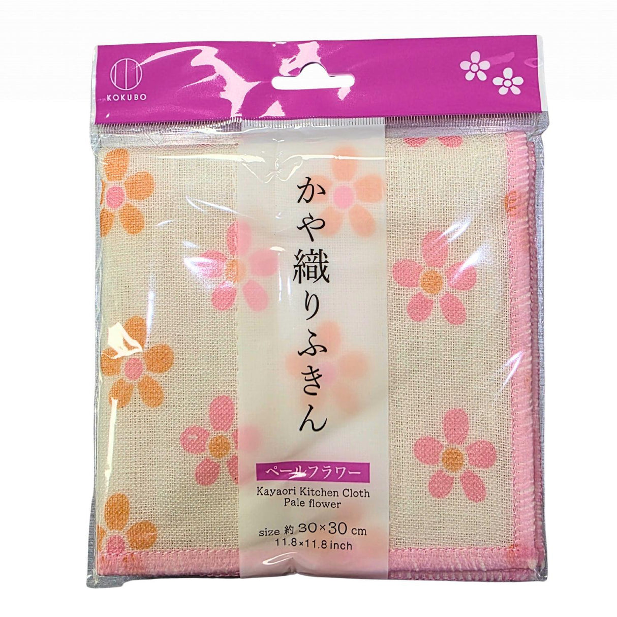 KAYAORI KITCHEN CLOTH PALE FLOWER