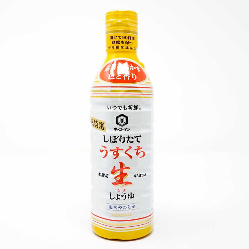 DISCON KIKKOMAN SMOOTH AROMATIC LIGHT COLOR SOY SAUCE 15.3FL OZ/450ML