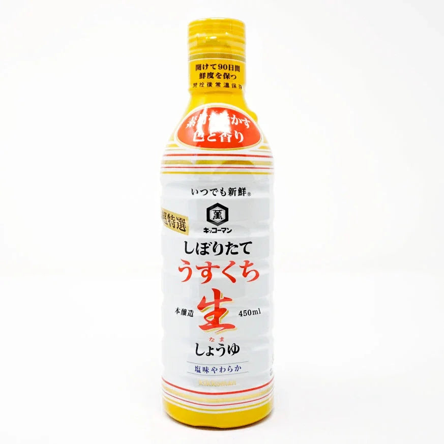 DISCON KIKKOMAN SMOOTH AROMATIC LIGHT COLOR SOY SAUCE 15.3FL OZ/450ML