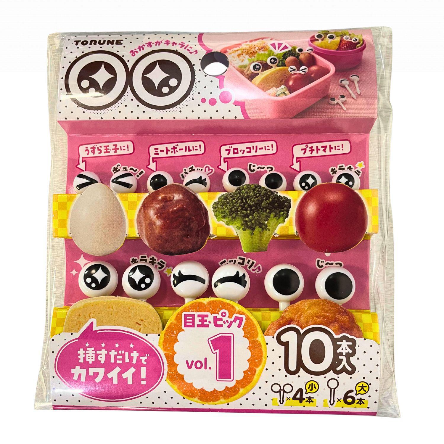 TORUNE MAMAS ASSIST EYEBALLS PICKS