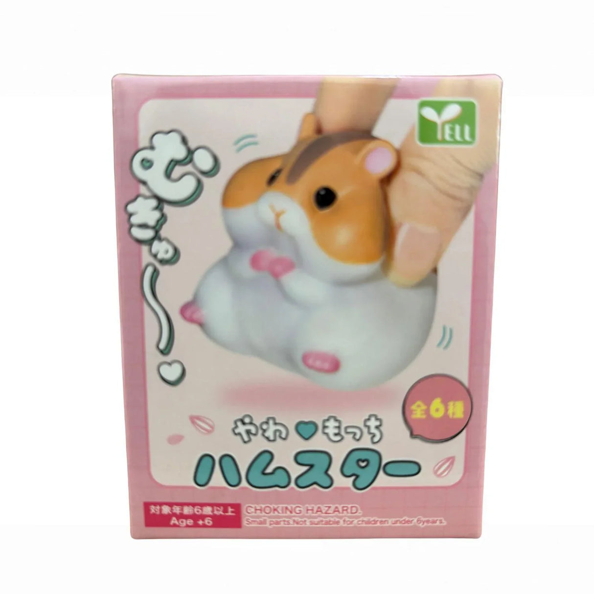 YAWAMOCCHI HAMSTER BLIND BOX TOY