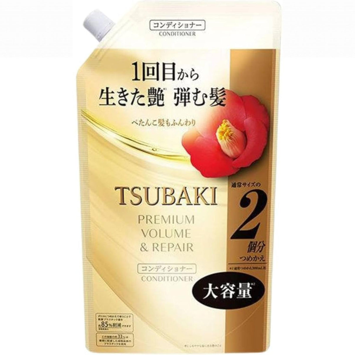 TSUBAKI PREMIUM REPAIR CONDITIONER REFILL 600ML