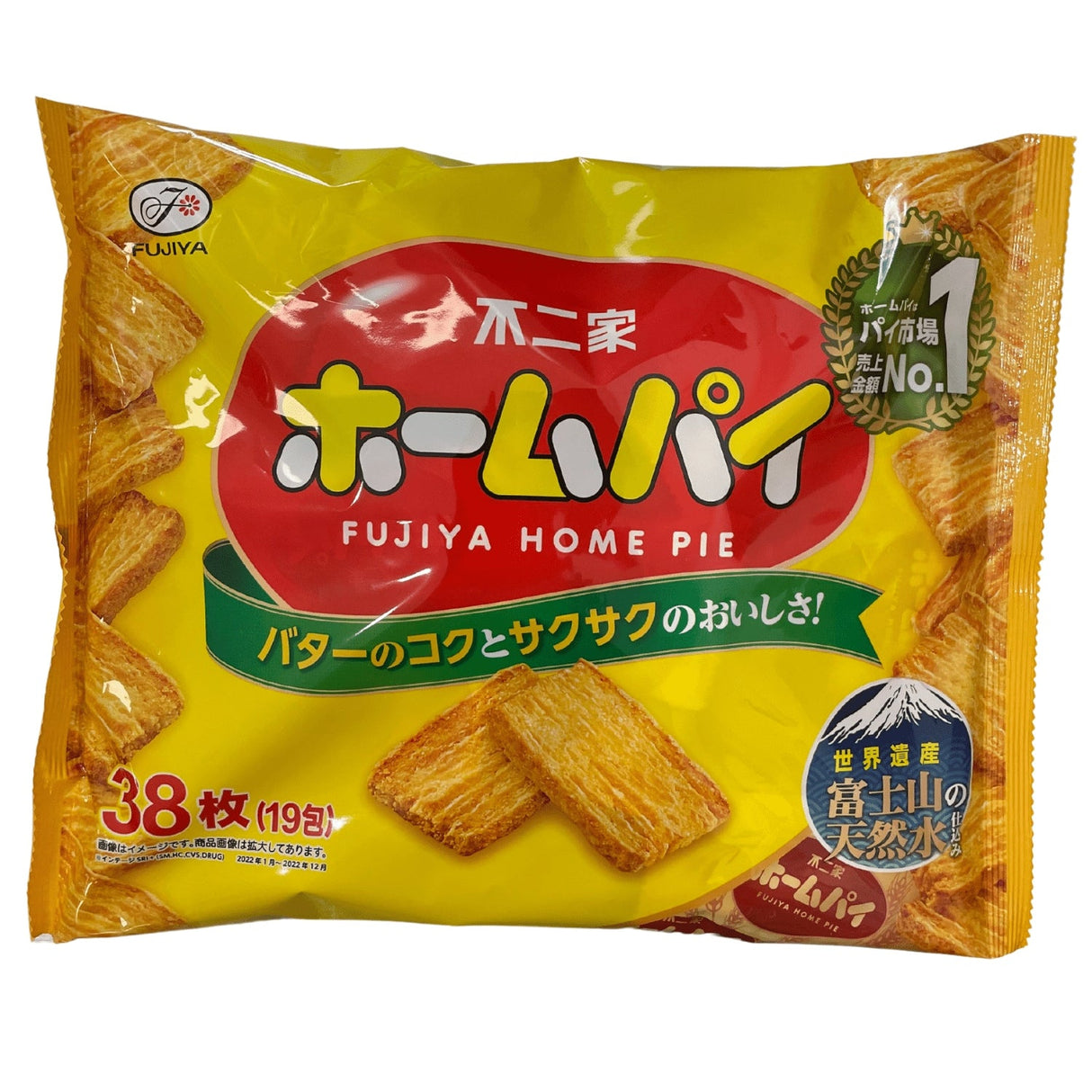 FUJIYA HOME PIE 6.45OZ/183G