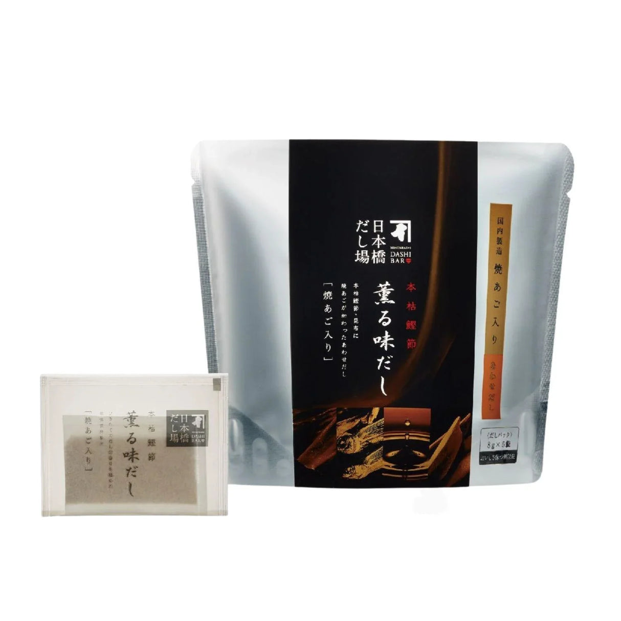 NINBEN SOUP BASE KAORU AJIDASHI YAKIAGO IRI 5P