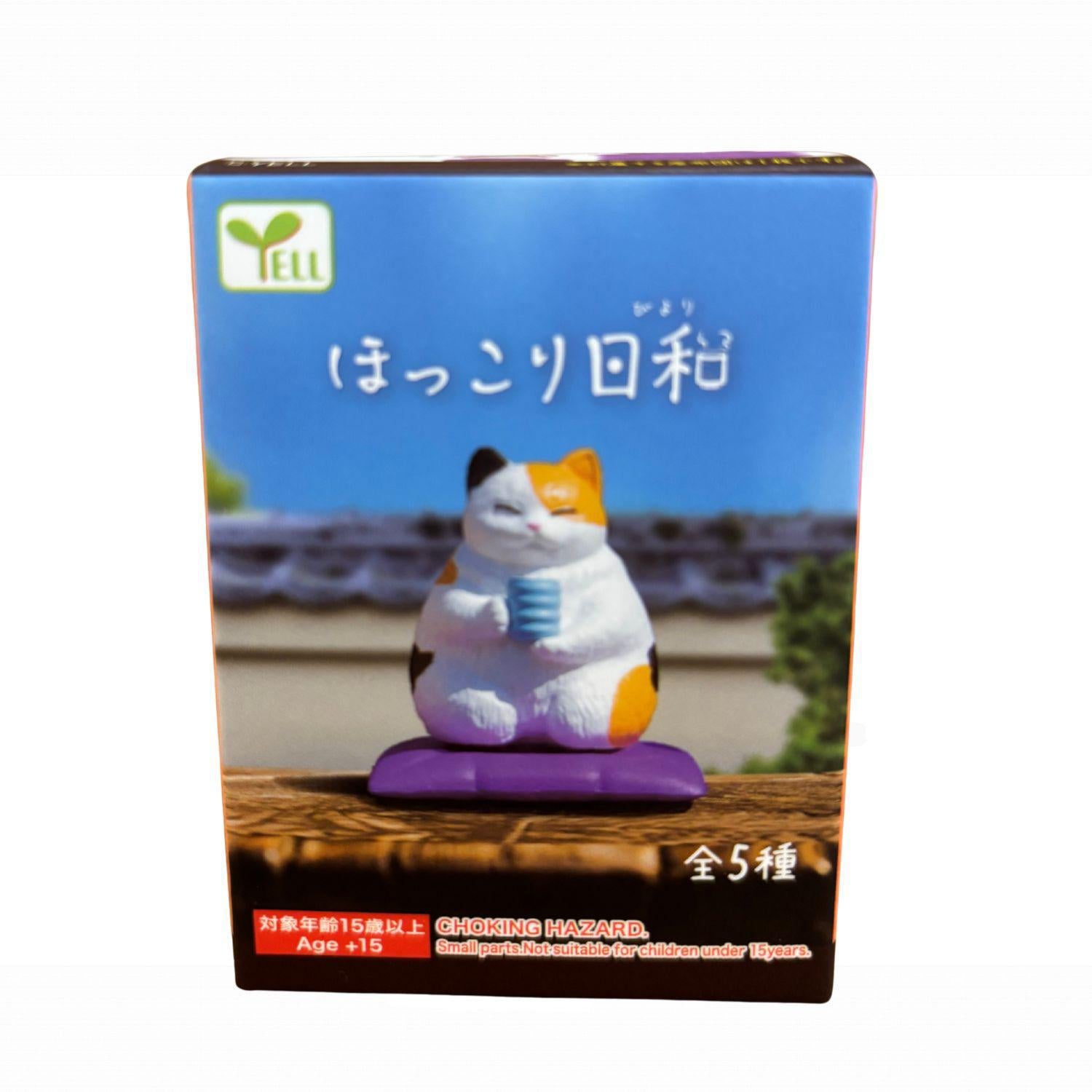 HOKKORI BIYORI BLIND BOX TOY
