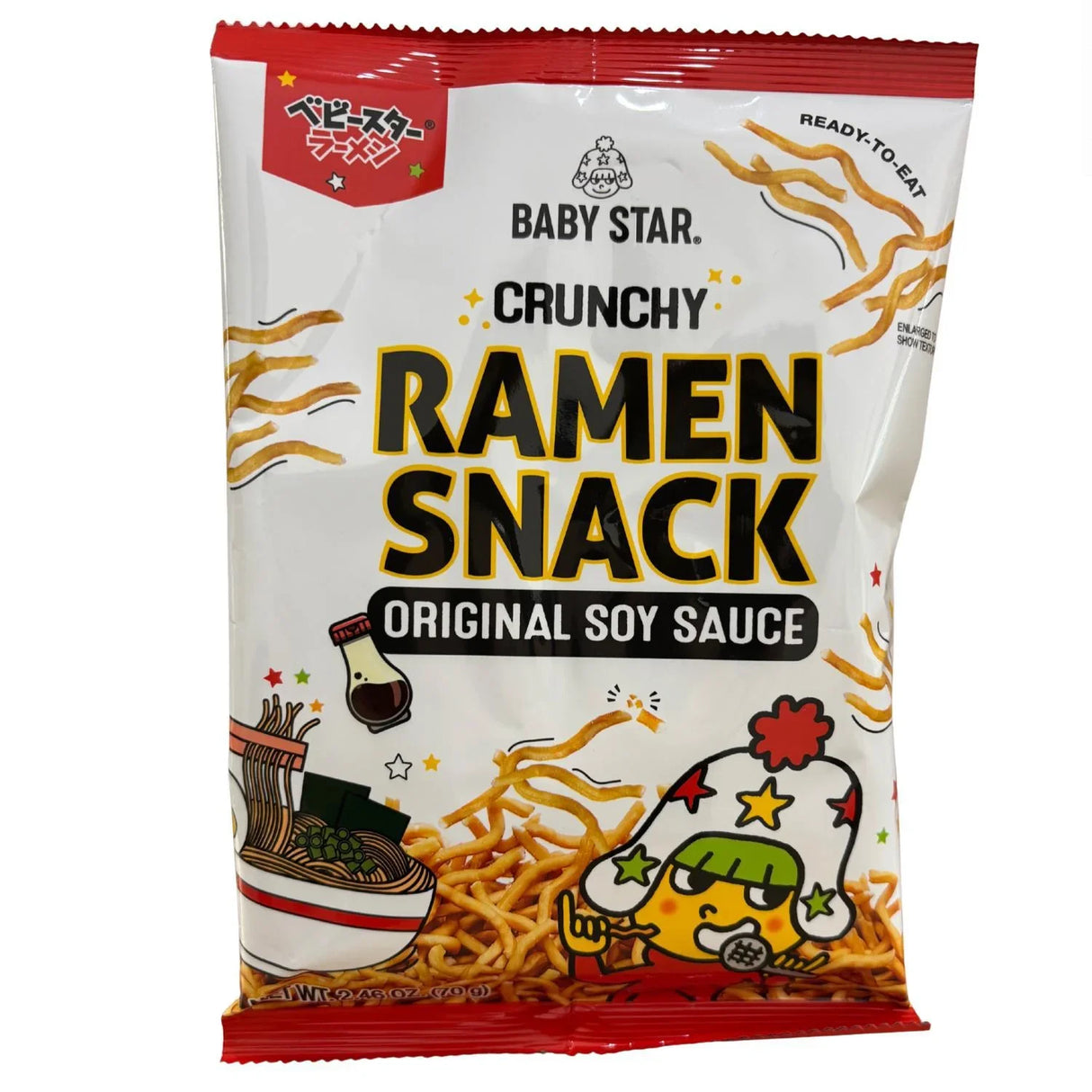 BABY STAR TINY ORIGINAL 2.46OZ/70G - GOHAN Market