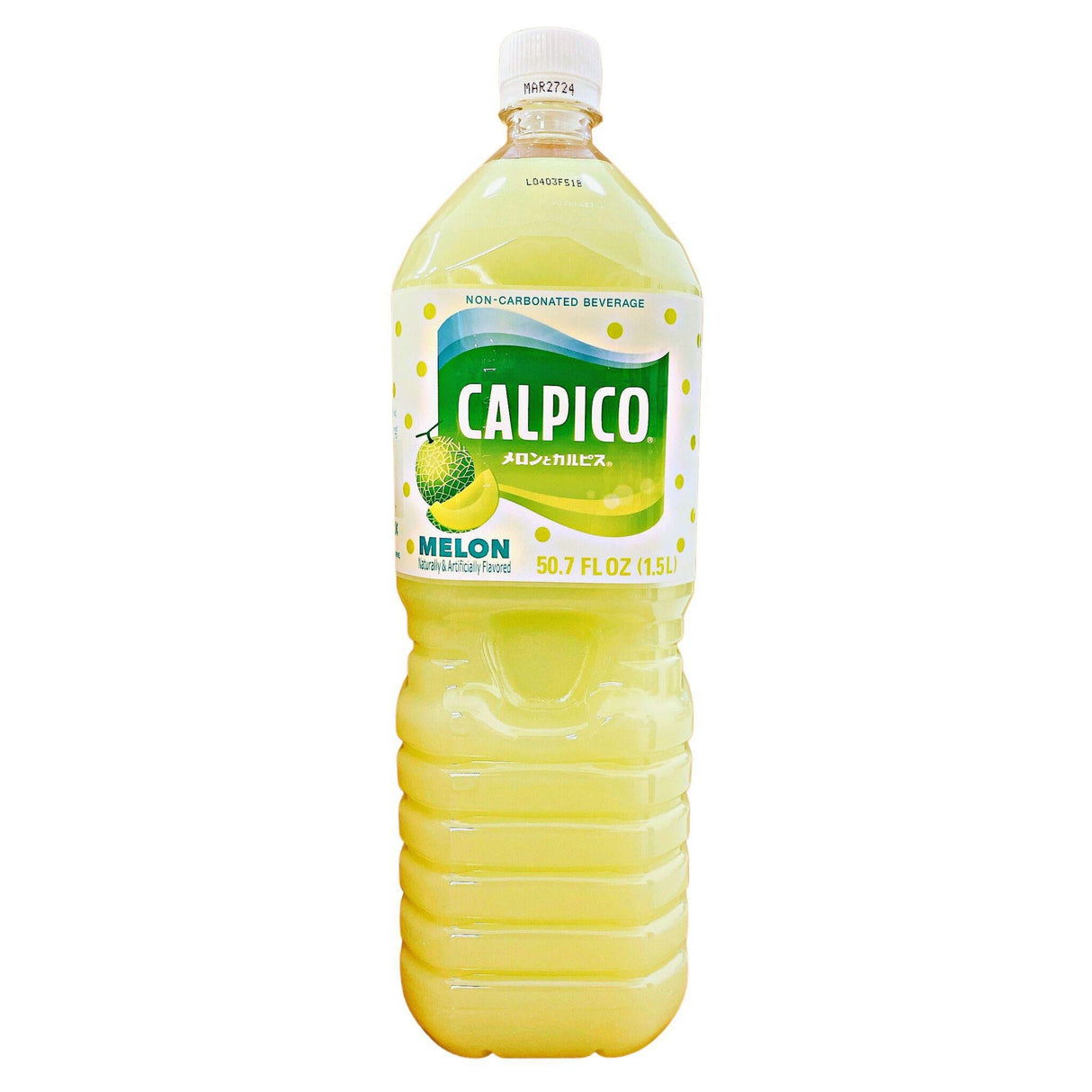 CALPICO MELON 50.7FLOZ/1.5L