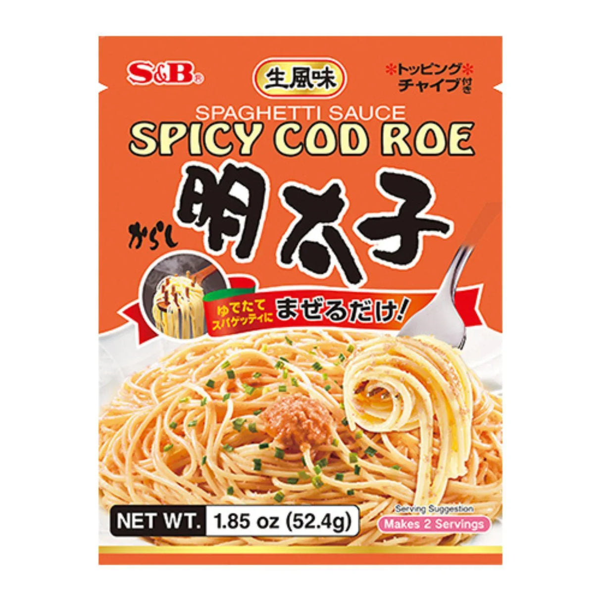 SB SPAGHETTI SAUCE SPICY COD ROE MENTAIKO 2SERVINGS 1.85OZ/52G - GOHAN Market