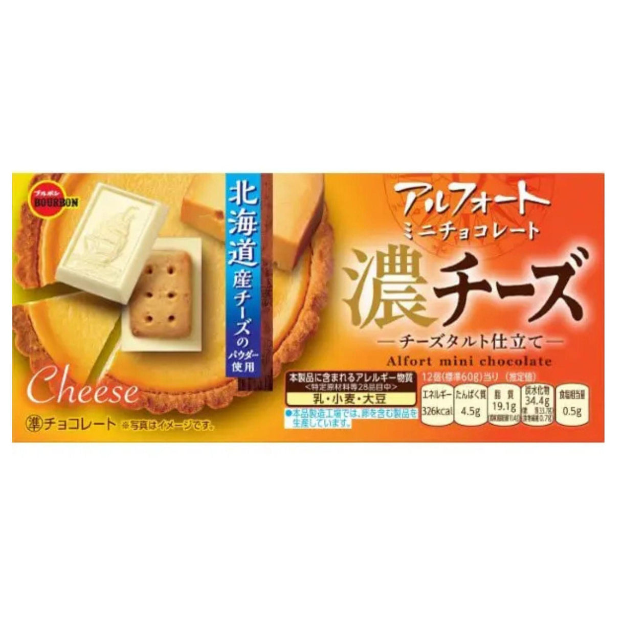 BBN ALFORT MINI CHOCO KOI CHEESE 2.11OZ/12P