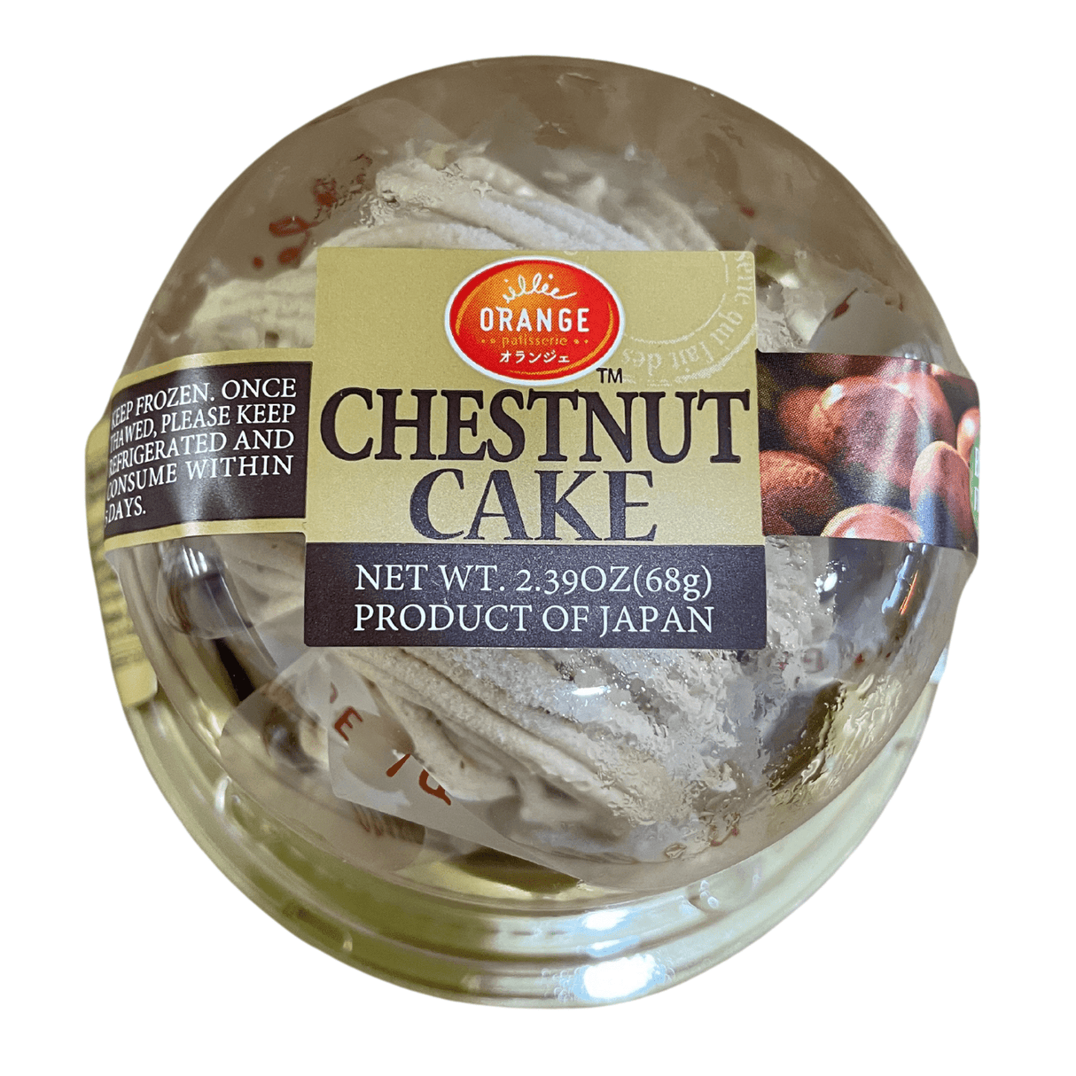 CHESTNUT CAKE