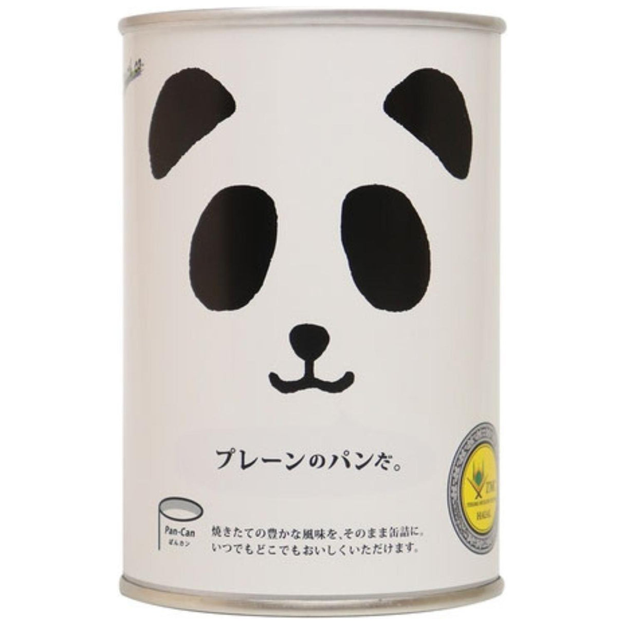 PANDA CAN PLAIN