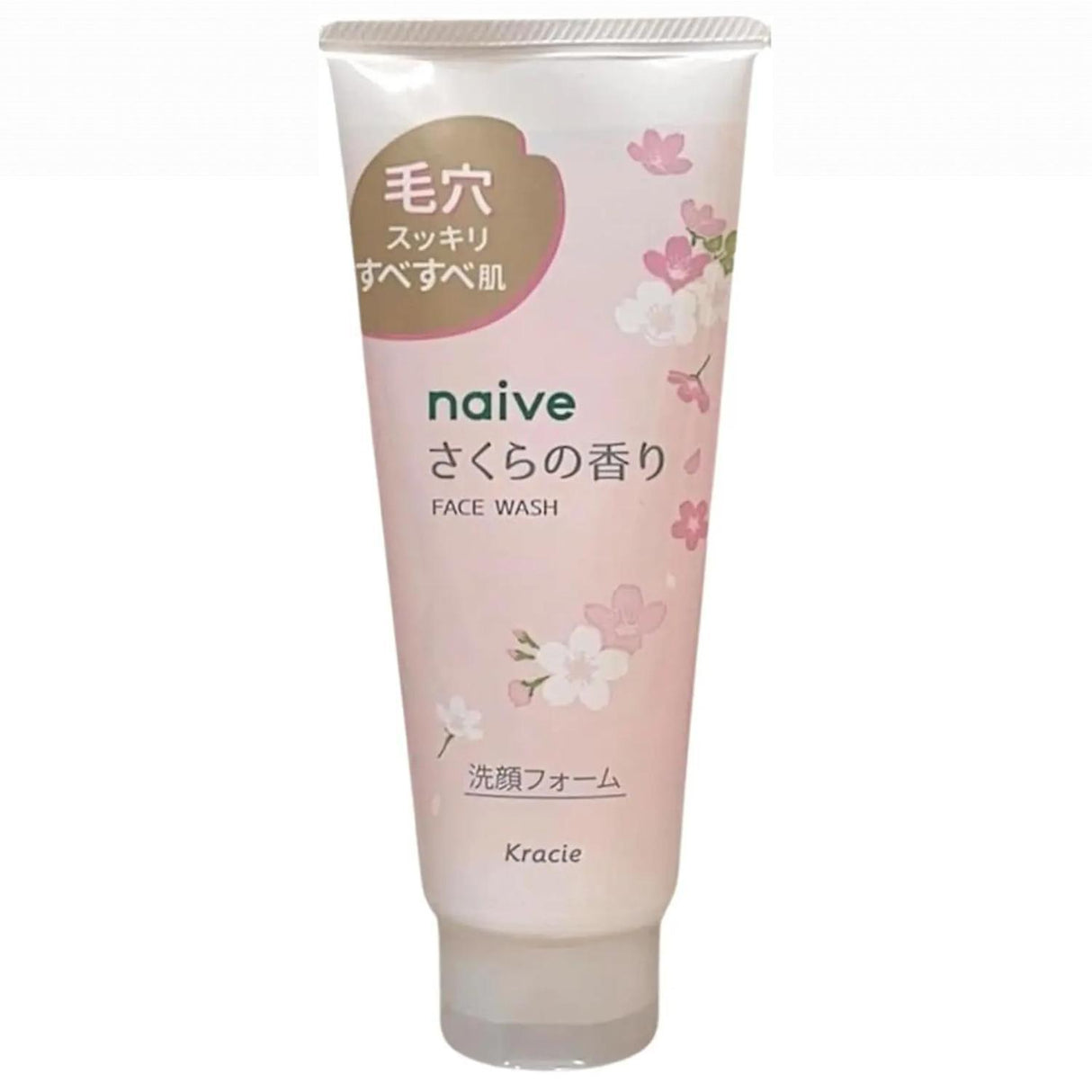 NAIVE MAKEUP REMOVAL FACE WASH SAKURA