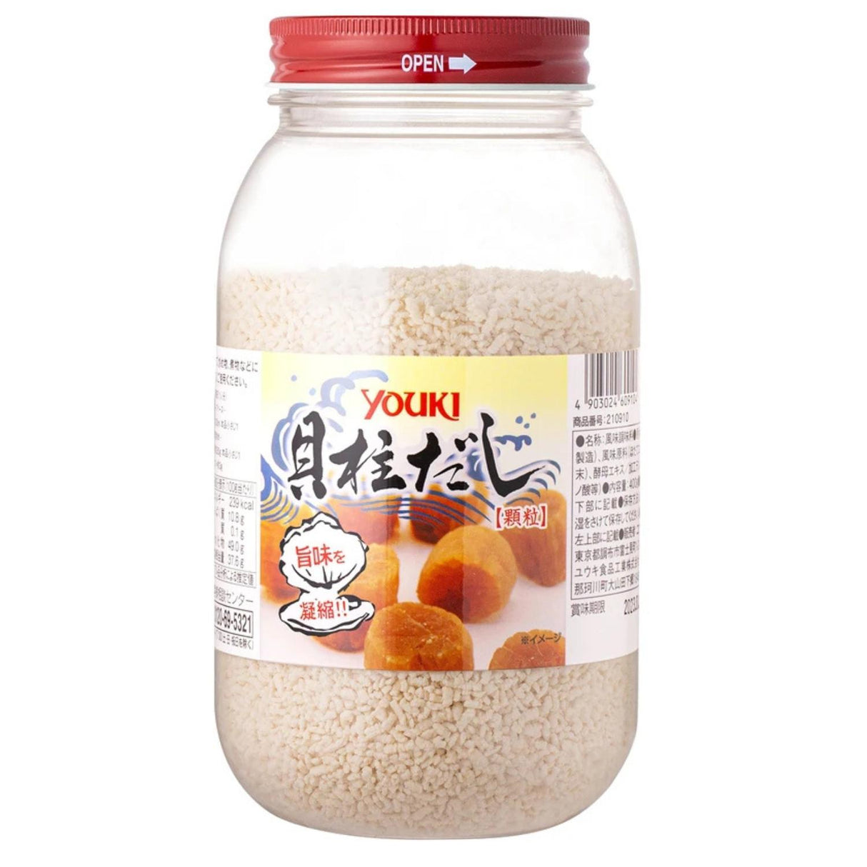 KAIBASHIRA DASHI 110GR
