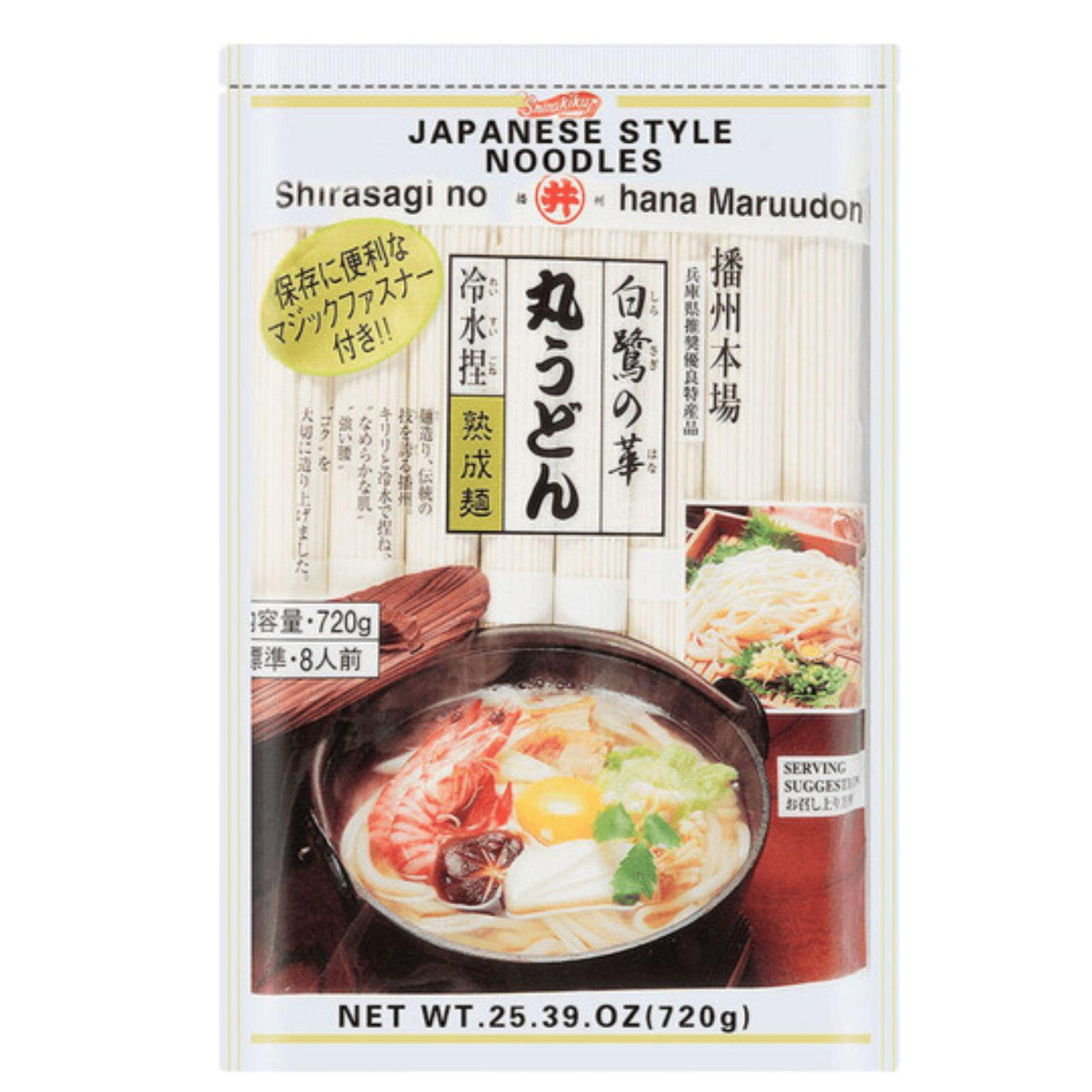 SHIRAKIKU SHIRASAGINOHANA MARU UDON 25.4OZ
