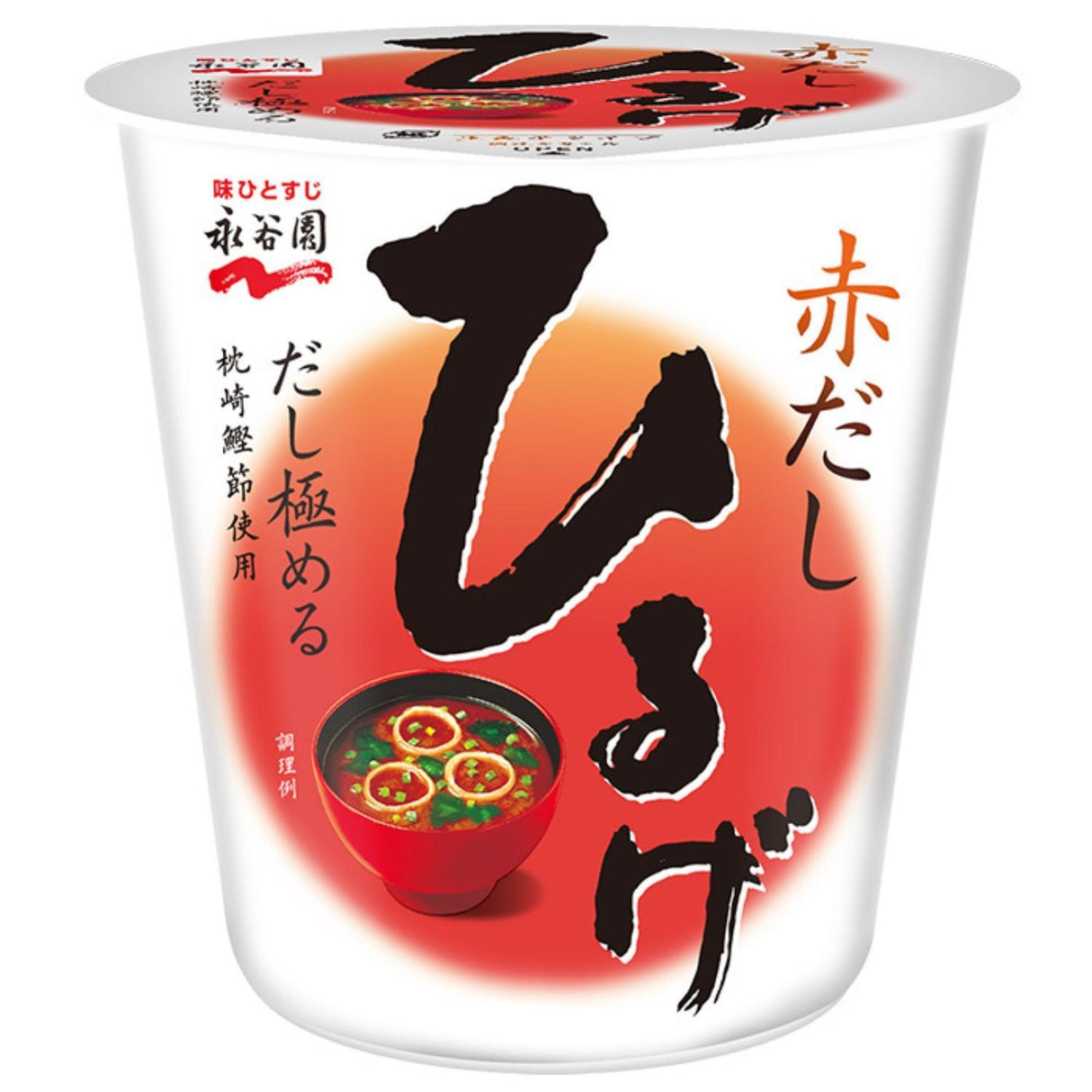 NAMAMISO CUP SOUP HIRUGE