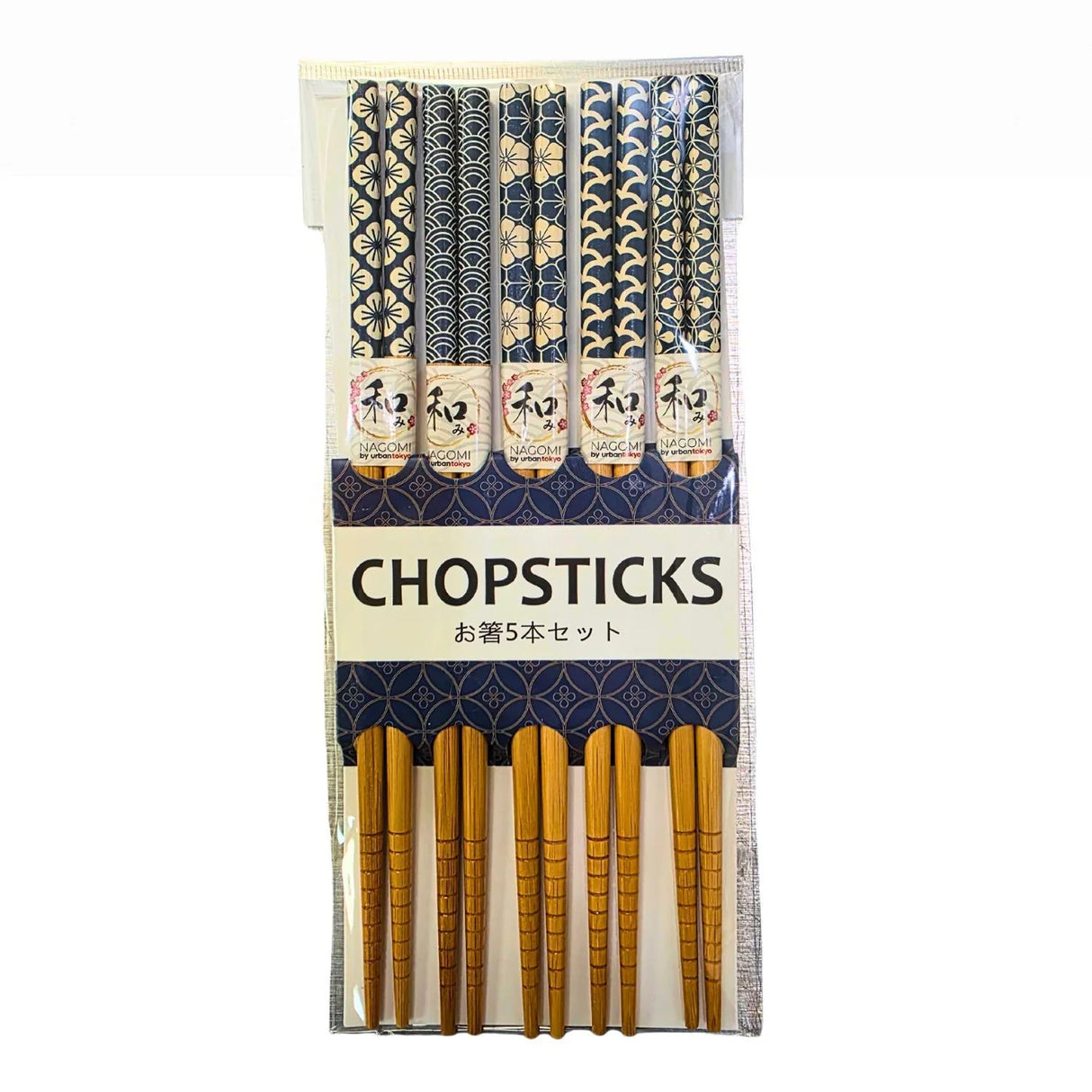 5 PIECE PATTERNS CHOPSTICKS SET