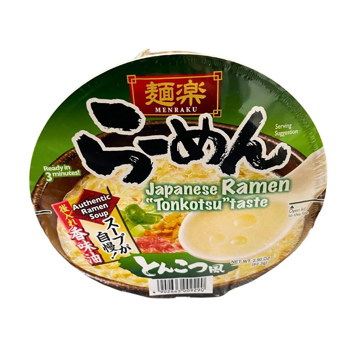 MENRAKU JAPANESE RAMEN TONKOTSU 2.9 OZ - GOHAN Market