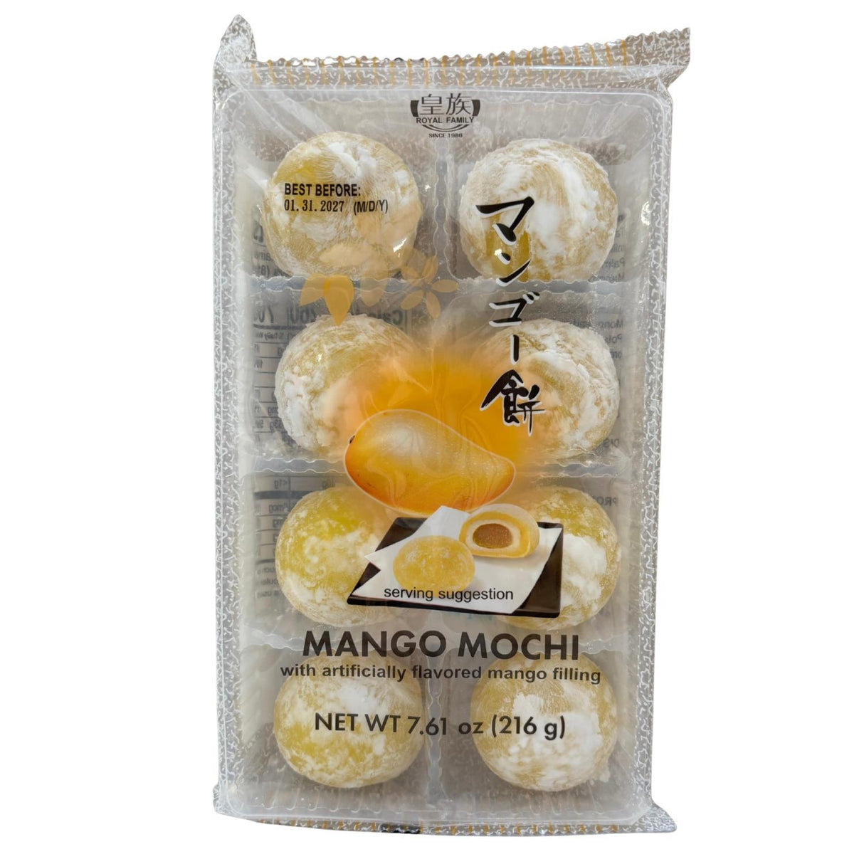 ROYAL FAMILY SWEETS DAIFUKU MANGO MOCHI