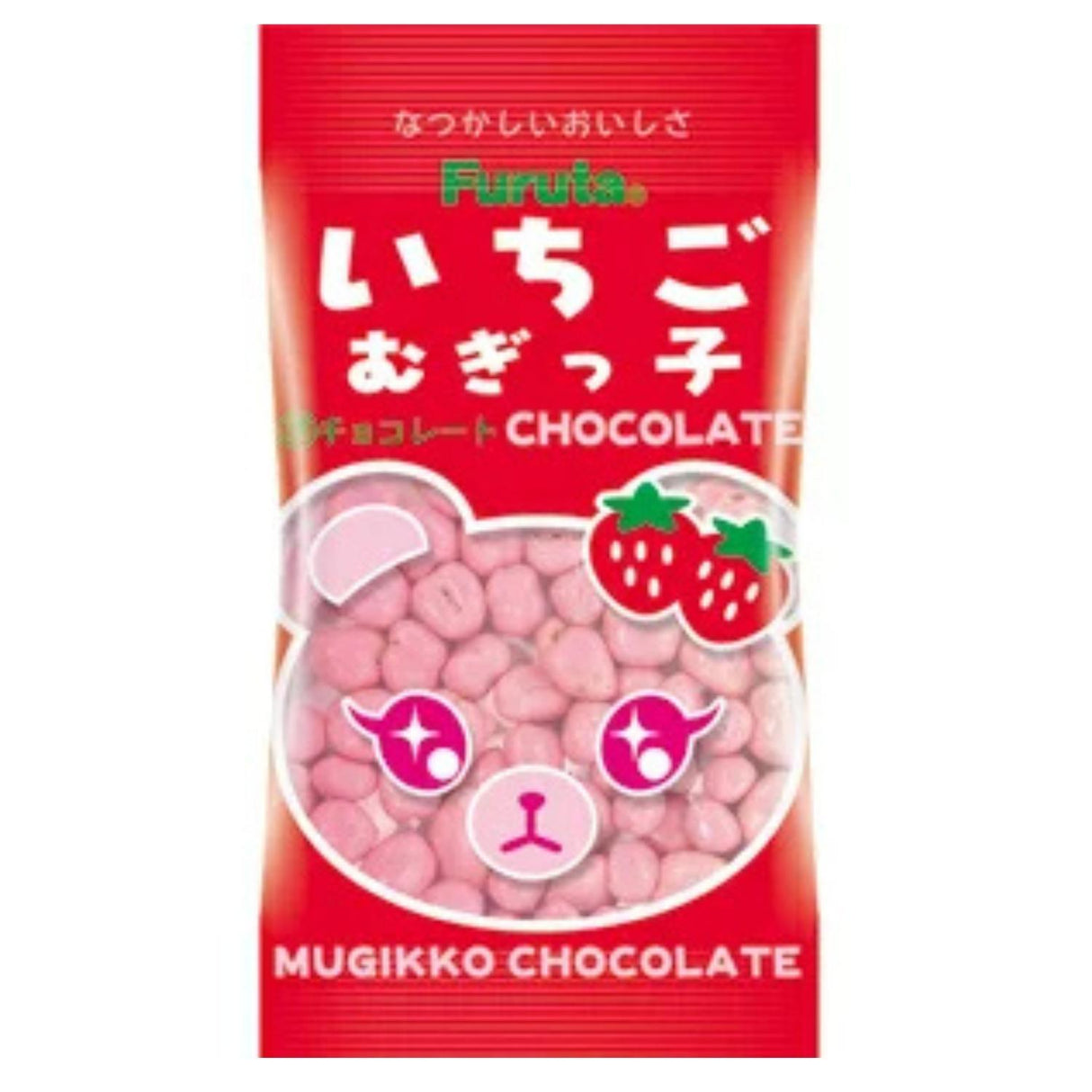 FURUTA STRAWBERRY MUGIKKO CHOCOLATE 14G