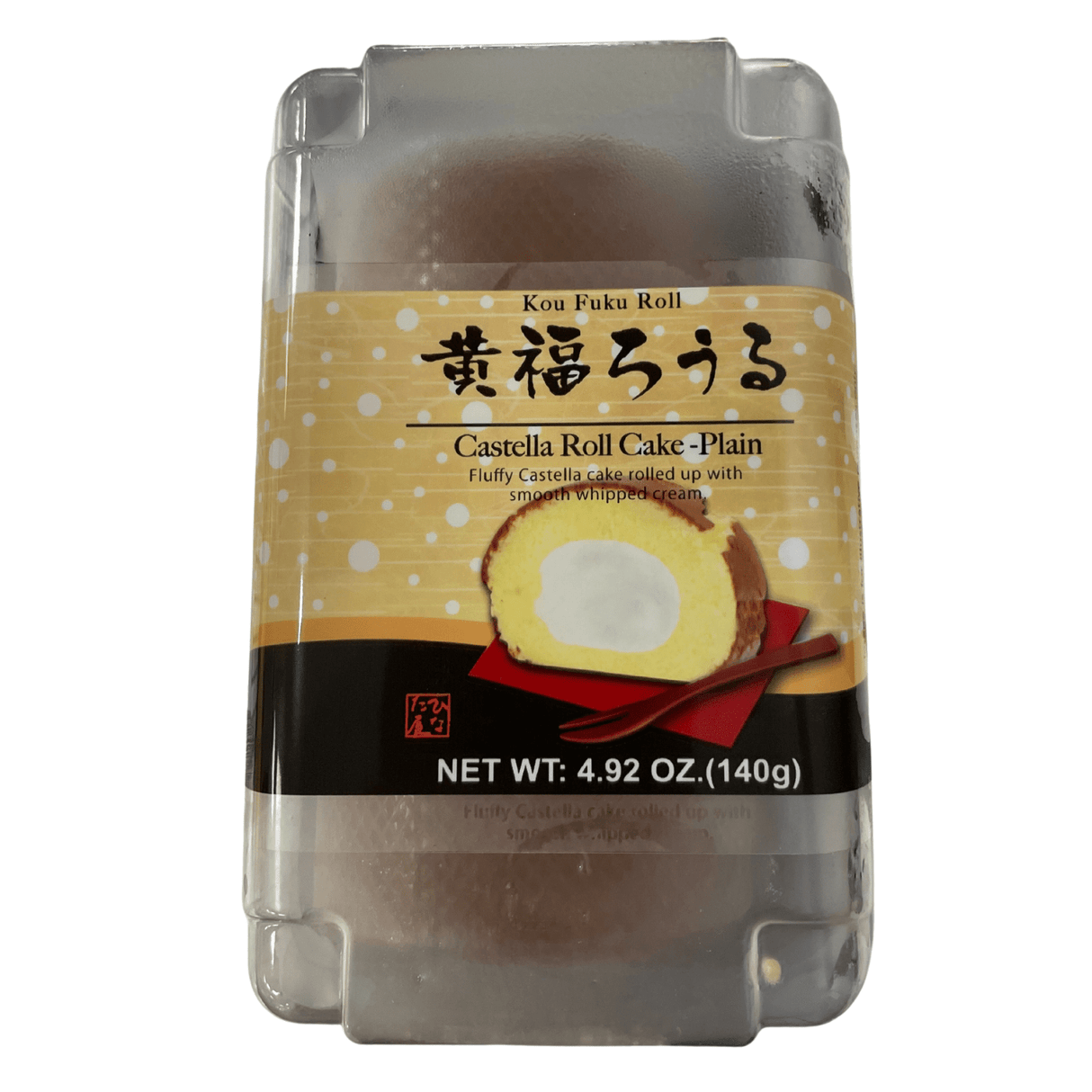 KOU-FUKU ROLL PLAIN