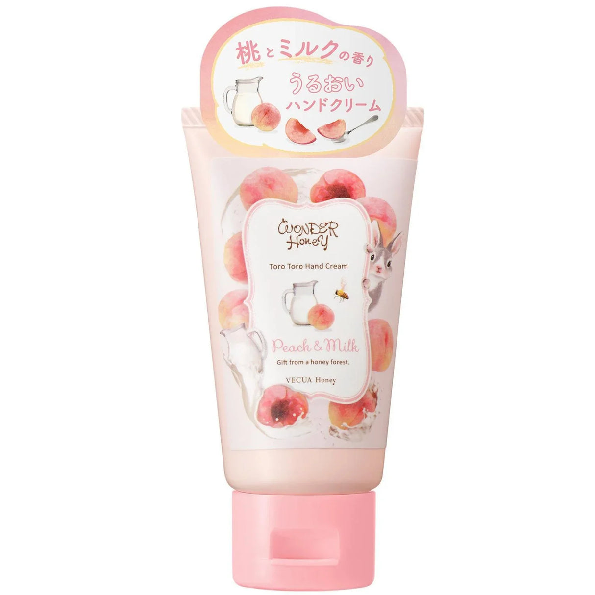 BCL VECUA HONEY HAND CREAM PEACH & MILK 1.8OZ/50G - GOHAN Market