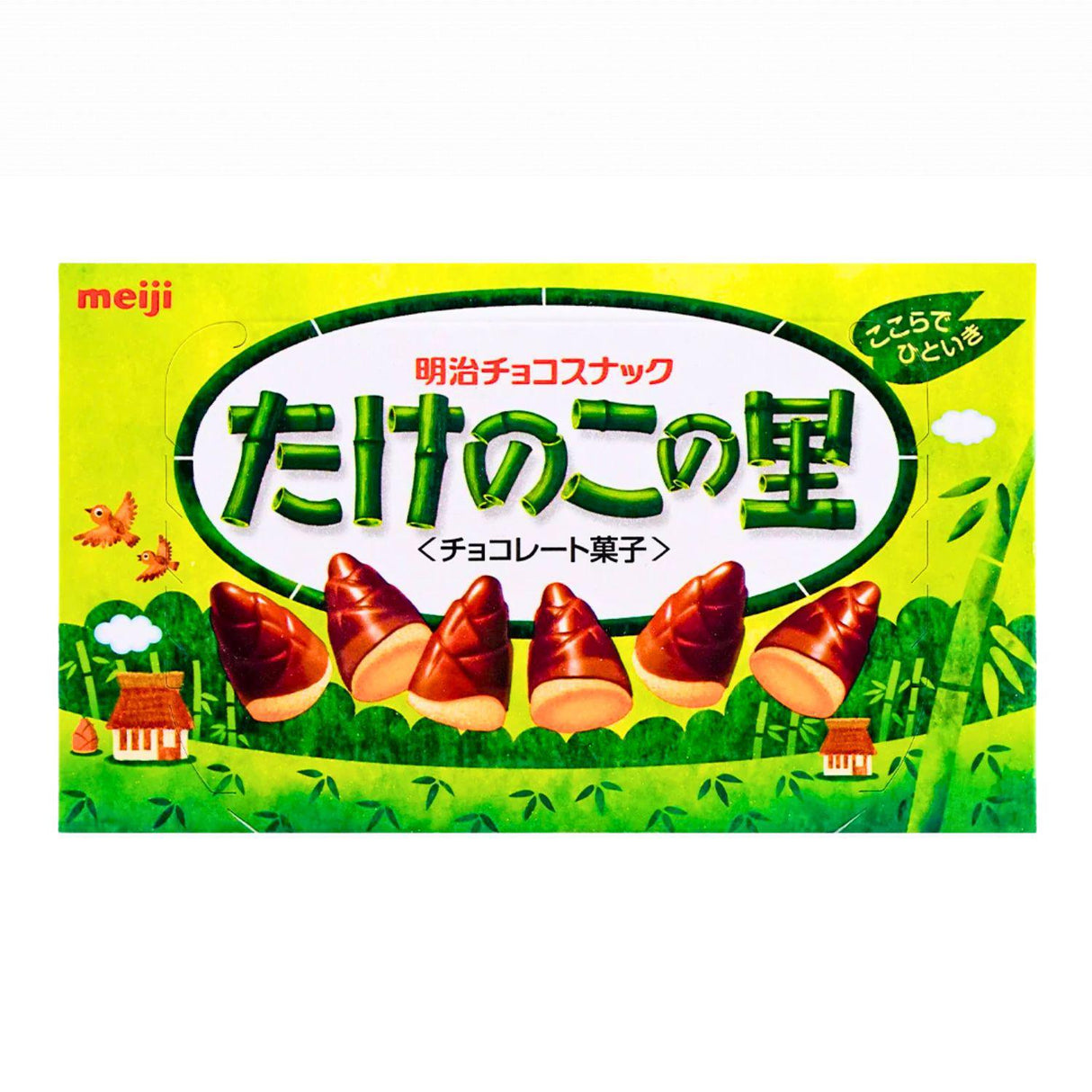 MEIJI BAKED WHEAT BISCUIT TAKENOKO NO SATO