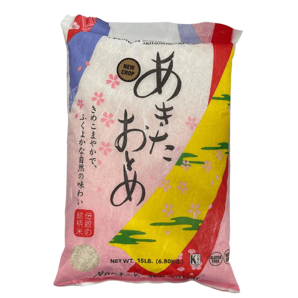 RICE AKITA OTOME SG LB