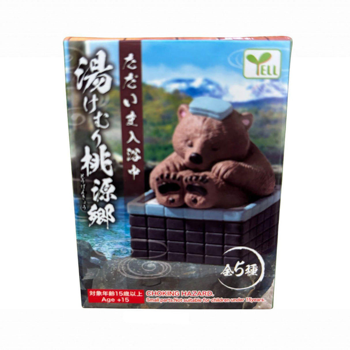 TADAIMA NYUYOKUCHU BLIND BOX TOY