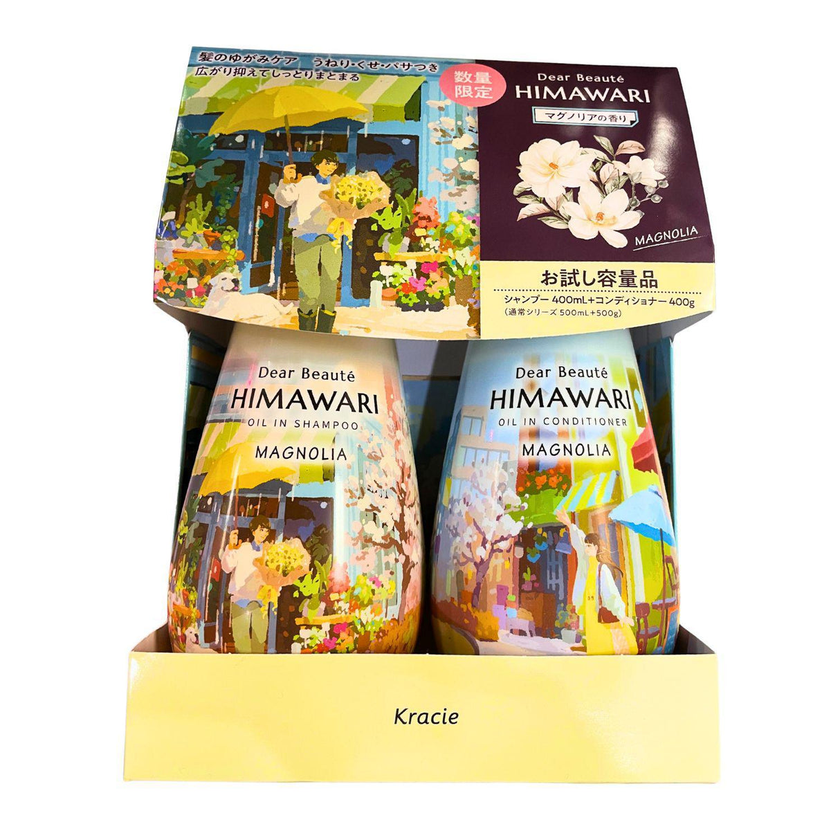 KRACIE HIMAWARI DEAR BEAUTE SP&CD SET MAGNOLIA