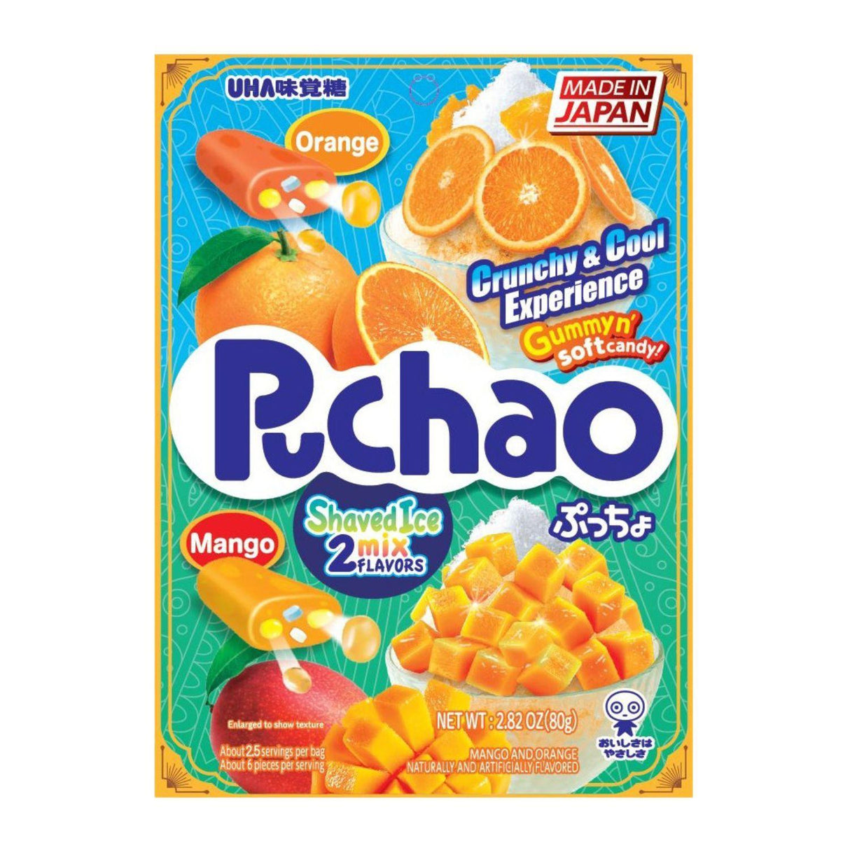UHA MIKAKUTO PUCHAO REITO SHAVED ICE MIX MANGO & ORANGE 2.82 OZ